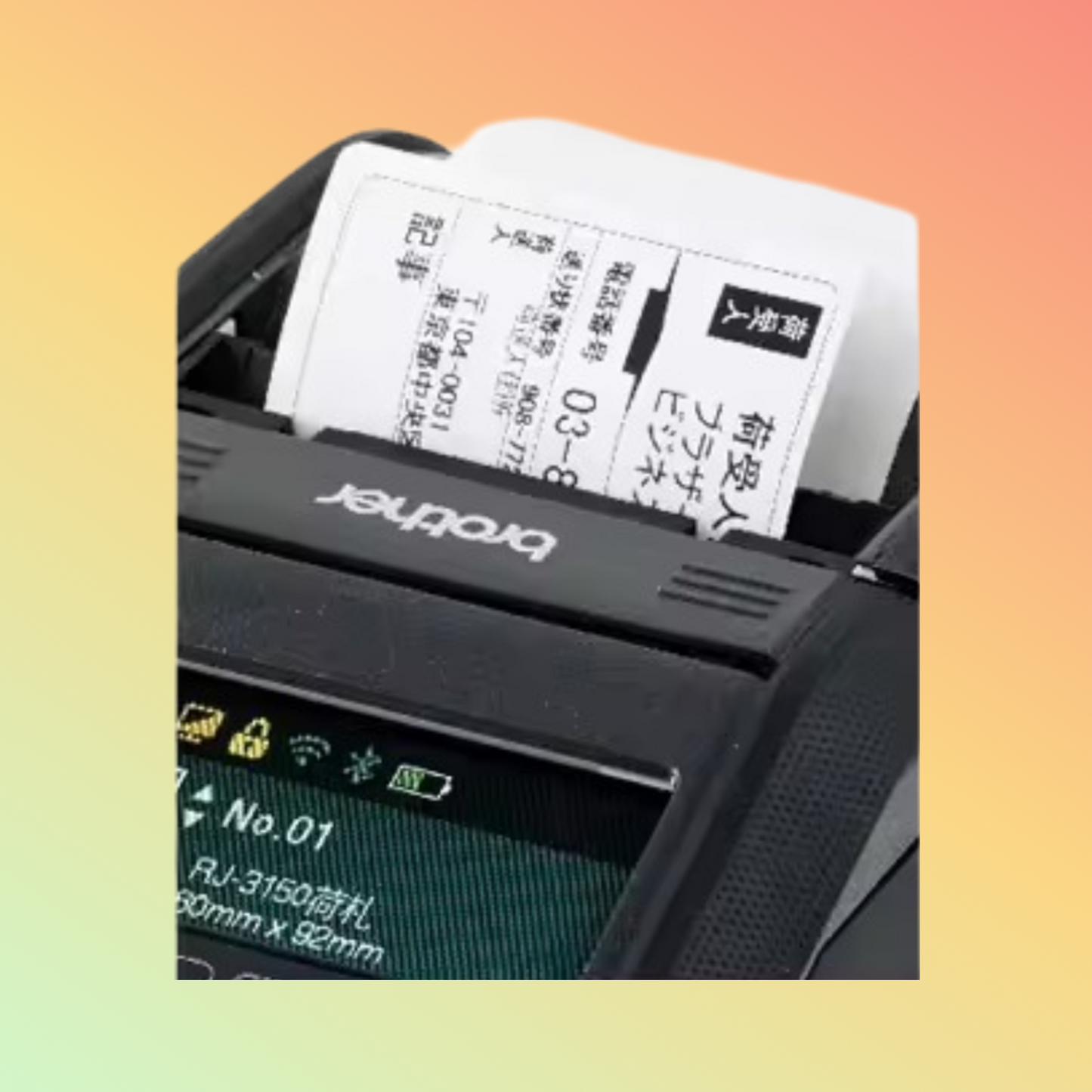 3" RJ-3150 Portable Thermal Printer: Auto Peel Label Printer