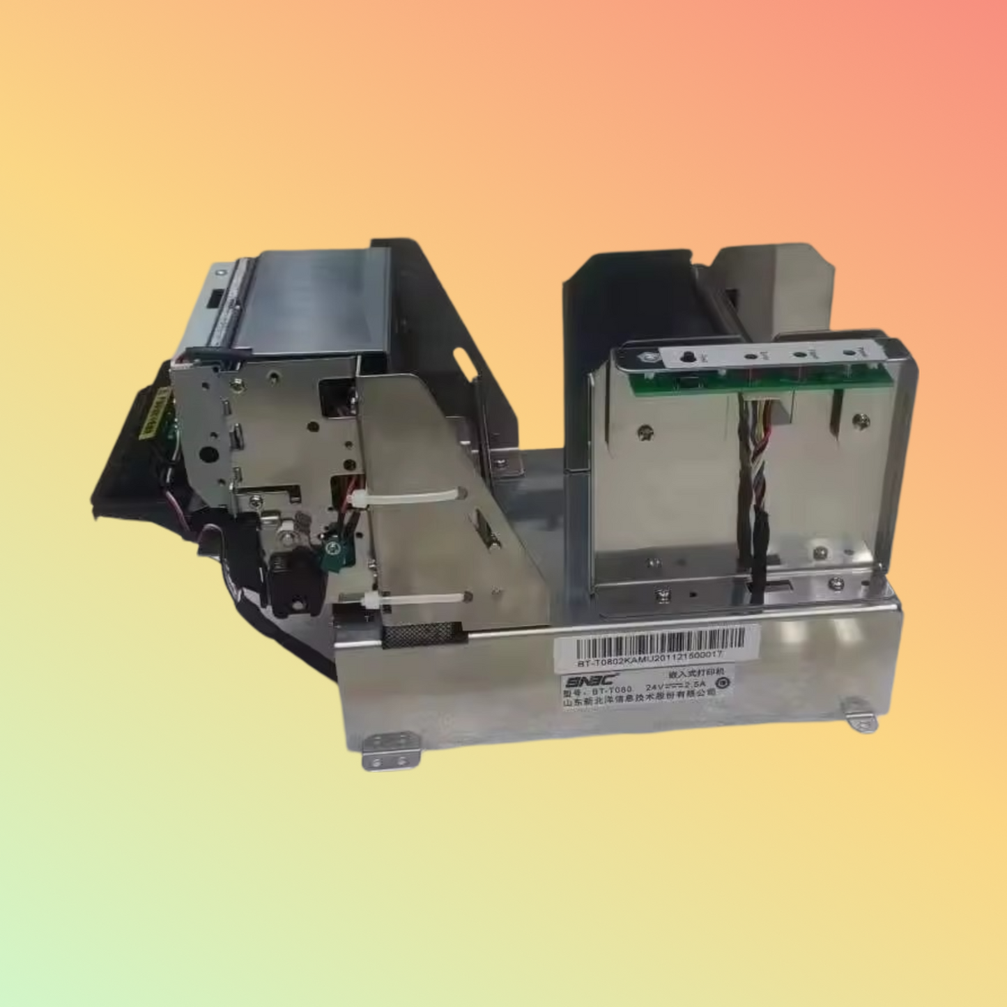 3" SNBC BK-T080II/III 80mm Kiosk Thermal Receipt Printer