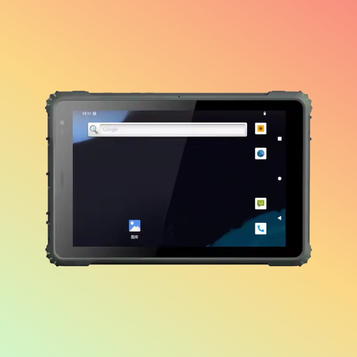 Geshem 8 Inch Android Fingerprint Module 4G LTE Industrial Rugged Tablet