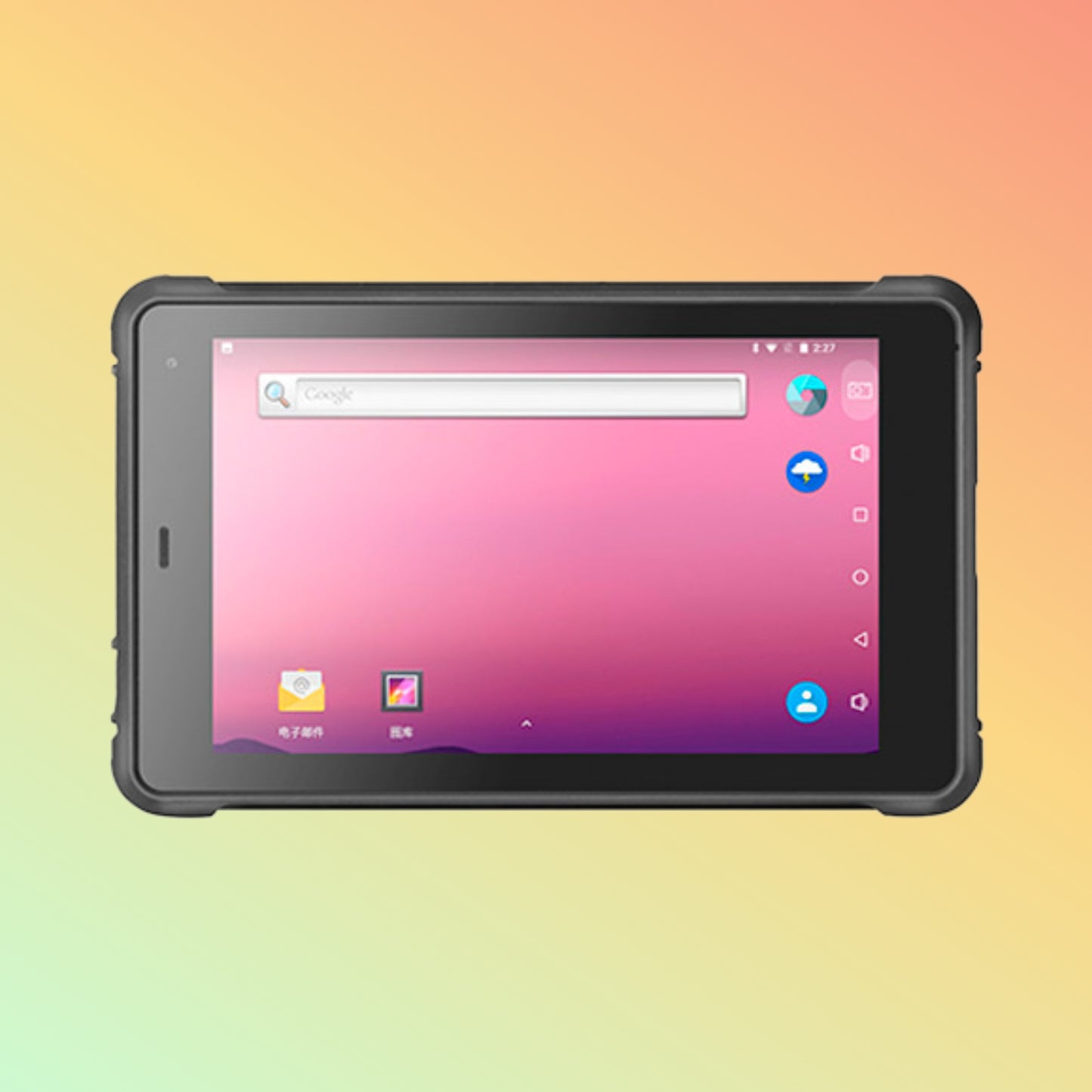 Geshem 8 Inch RK3288 Rugged Tablet