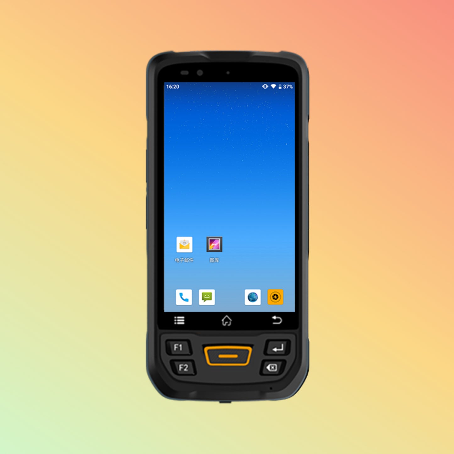 G-readertek N70S Android mobile computer