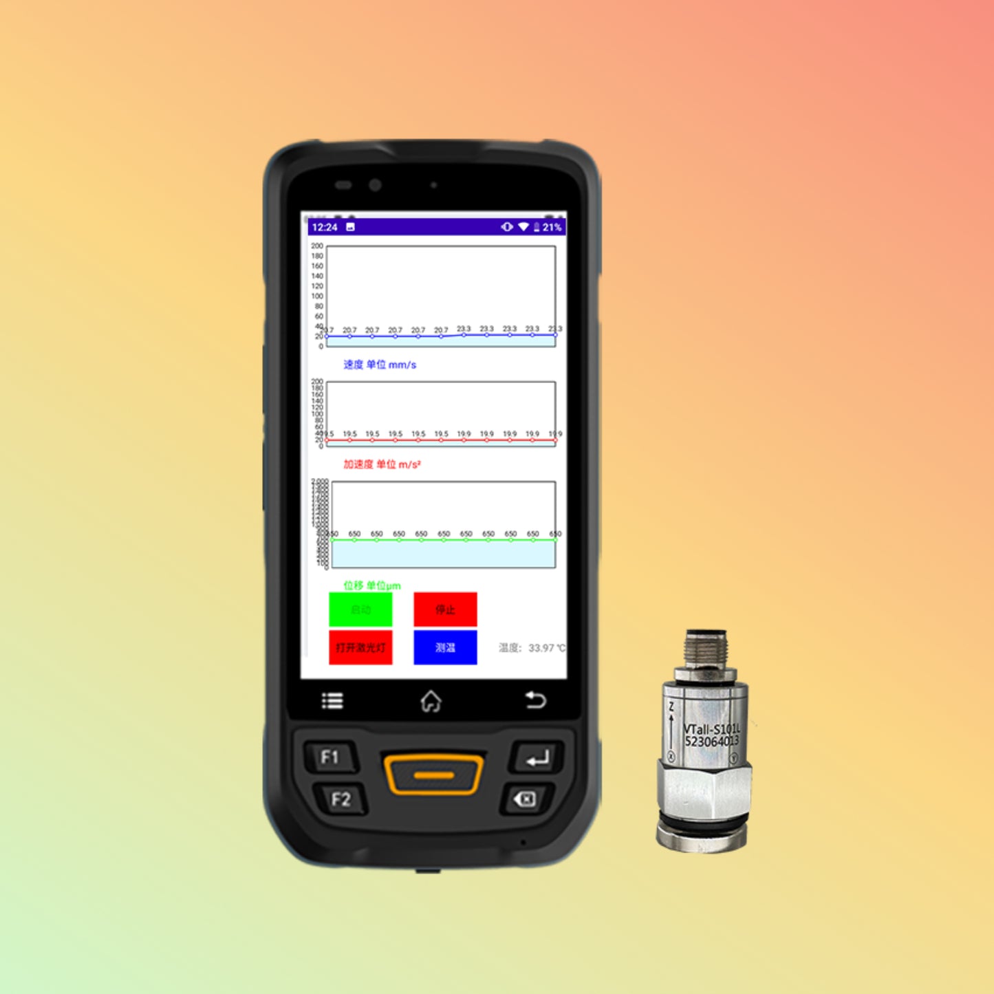 G-readertek N70S Thermography Mobile Computer (Temp & Vibration)