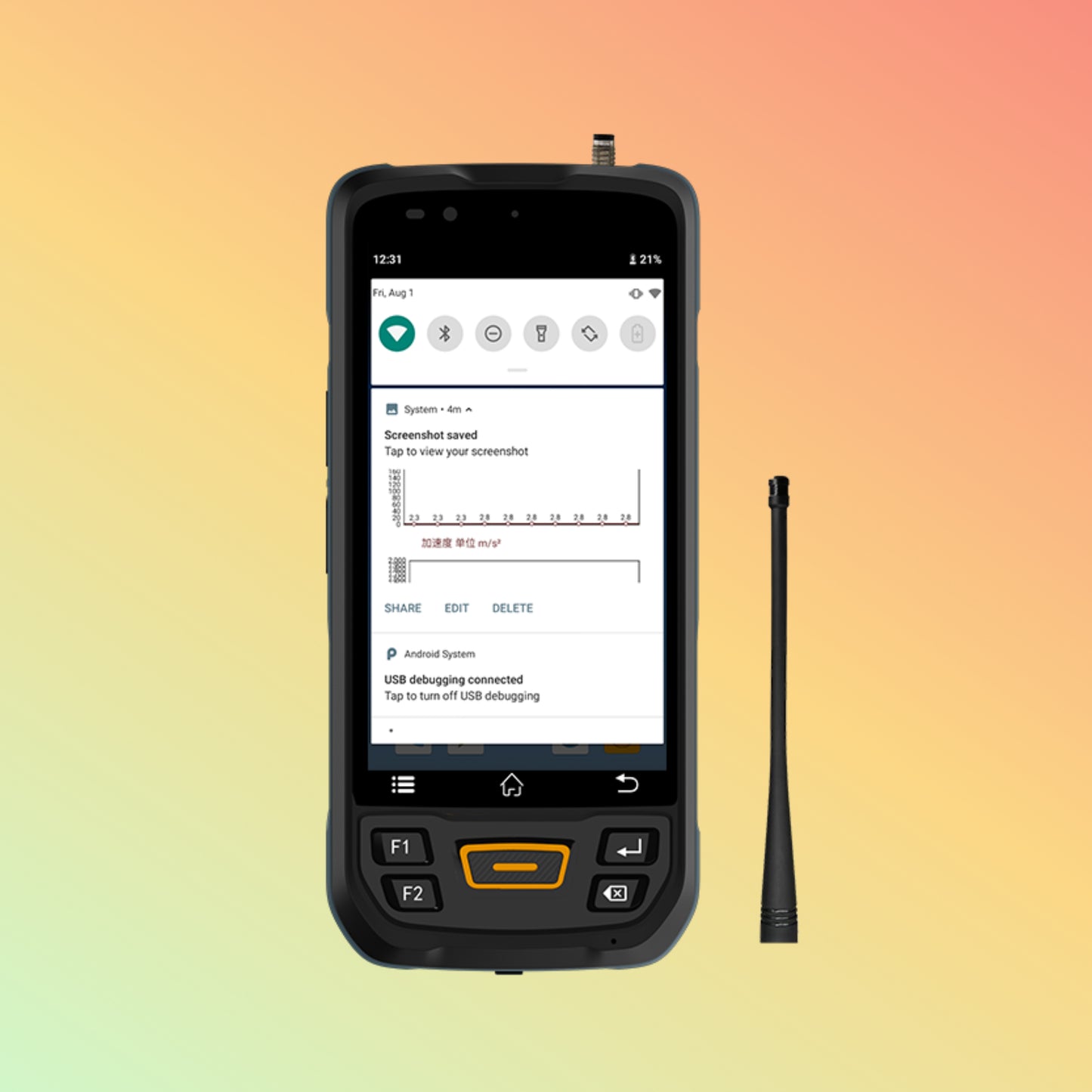 G-readertek N7OS Self-networking/intercom mobile computer