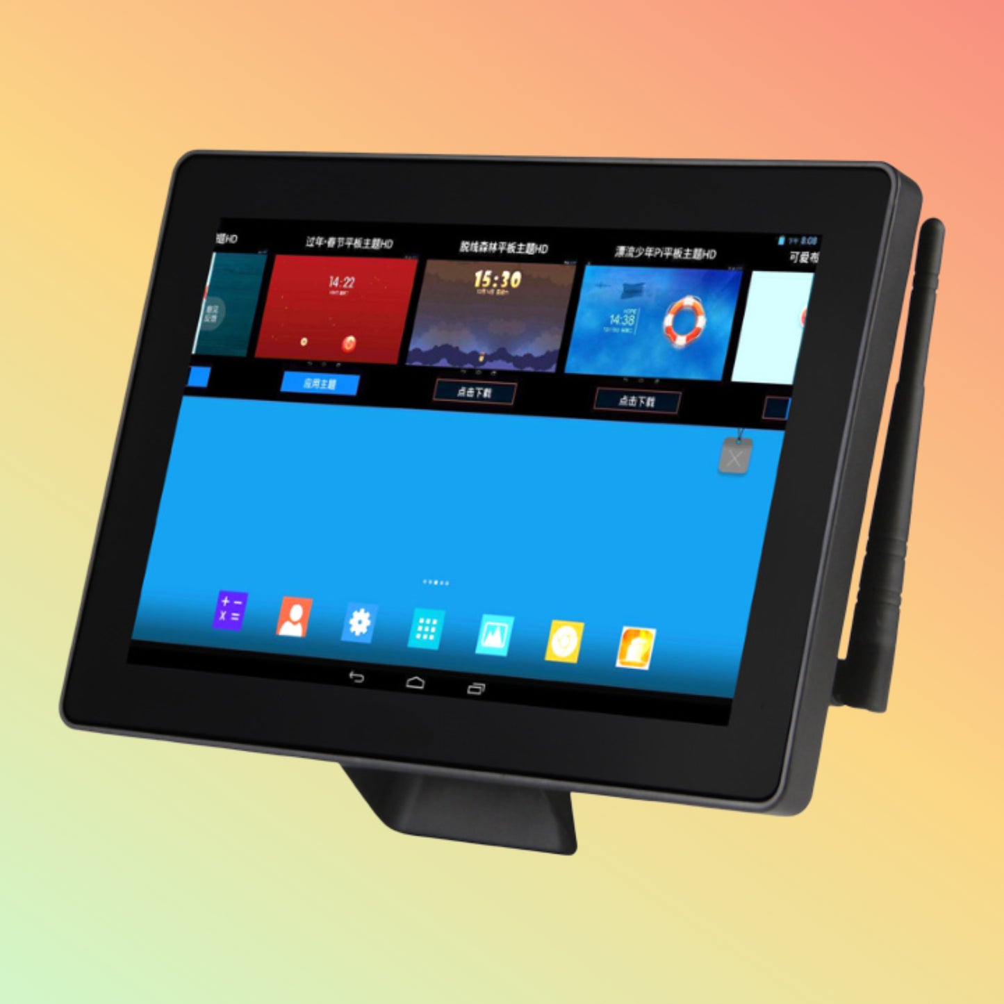 ALWAYPOS Bezel-Free Touch Screen, Android/Windows Options