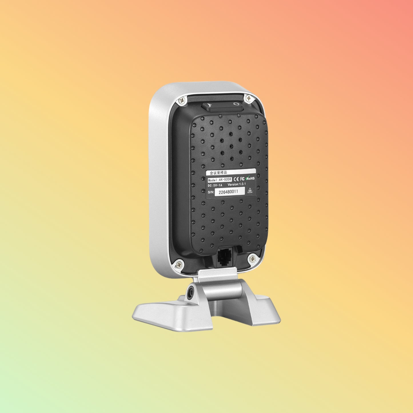 Syble Atek AK-9208 barcode scanner