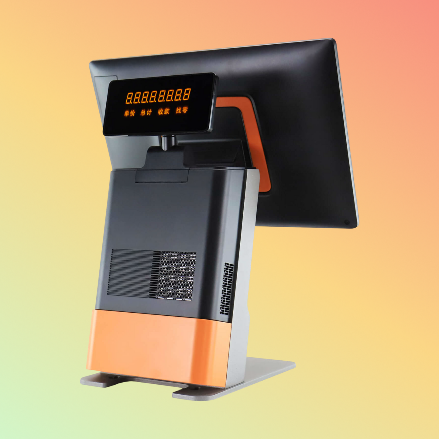 Citaq D1 Desktop POS Terminal