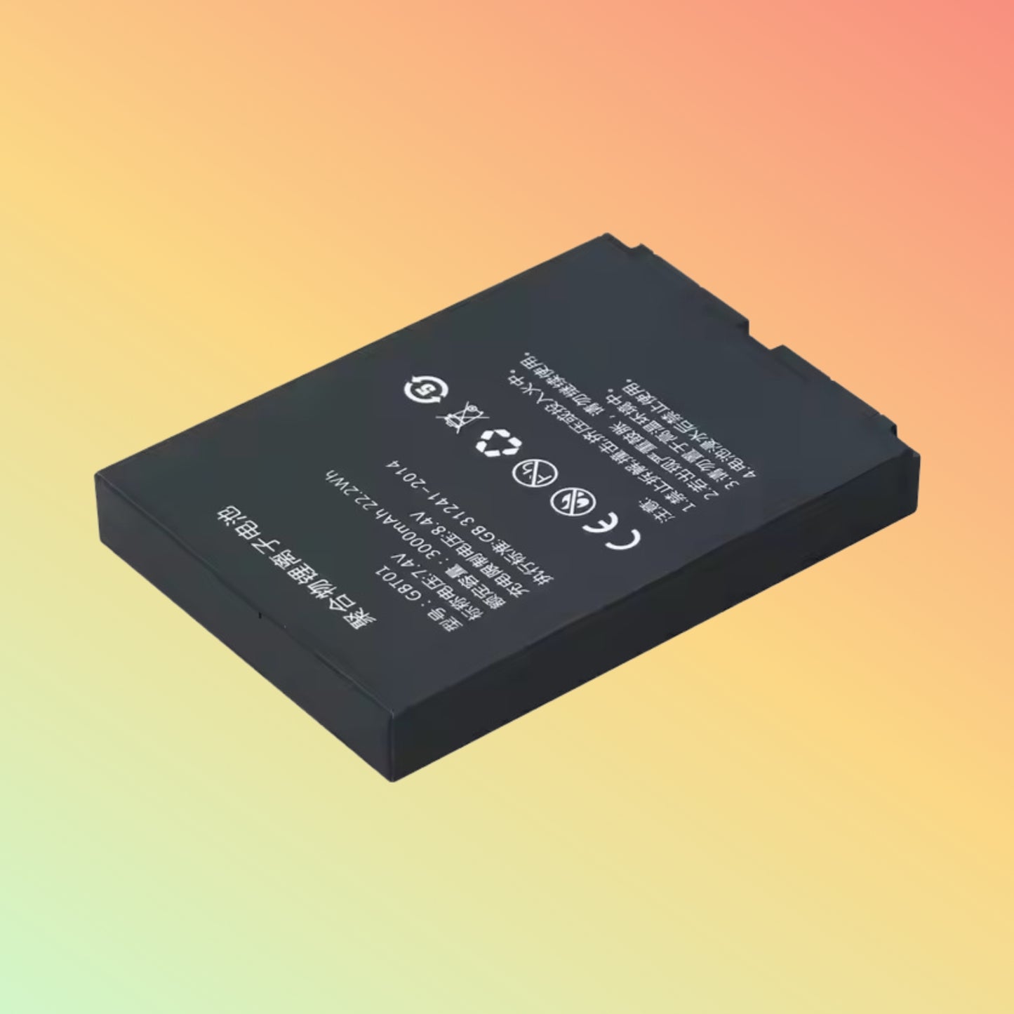 SUNWIND GBT01 GY-LB-01 A1 For Gainscha A1 7.4V 3000mAh