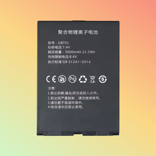 SUNWIND GBT01 GY-LB-01 A1 For Gainscha A1 7.4V 3000mAh