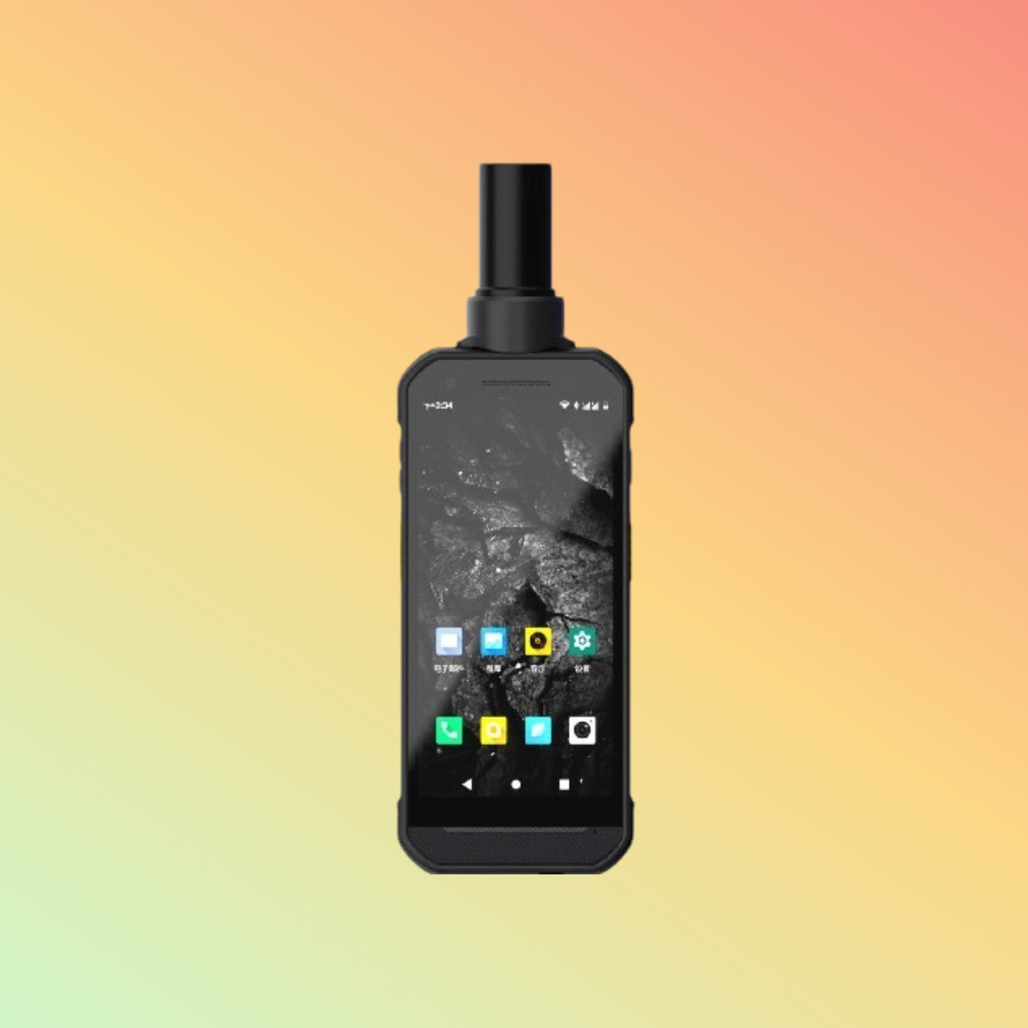 Runione RDC 50 GIS Rugged Mobile