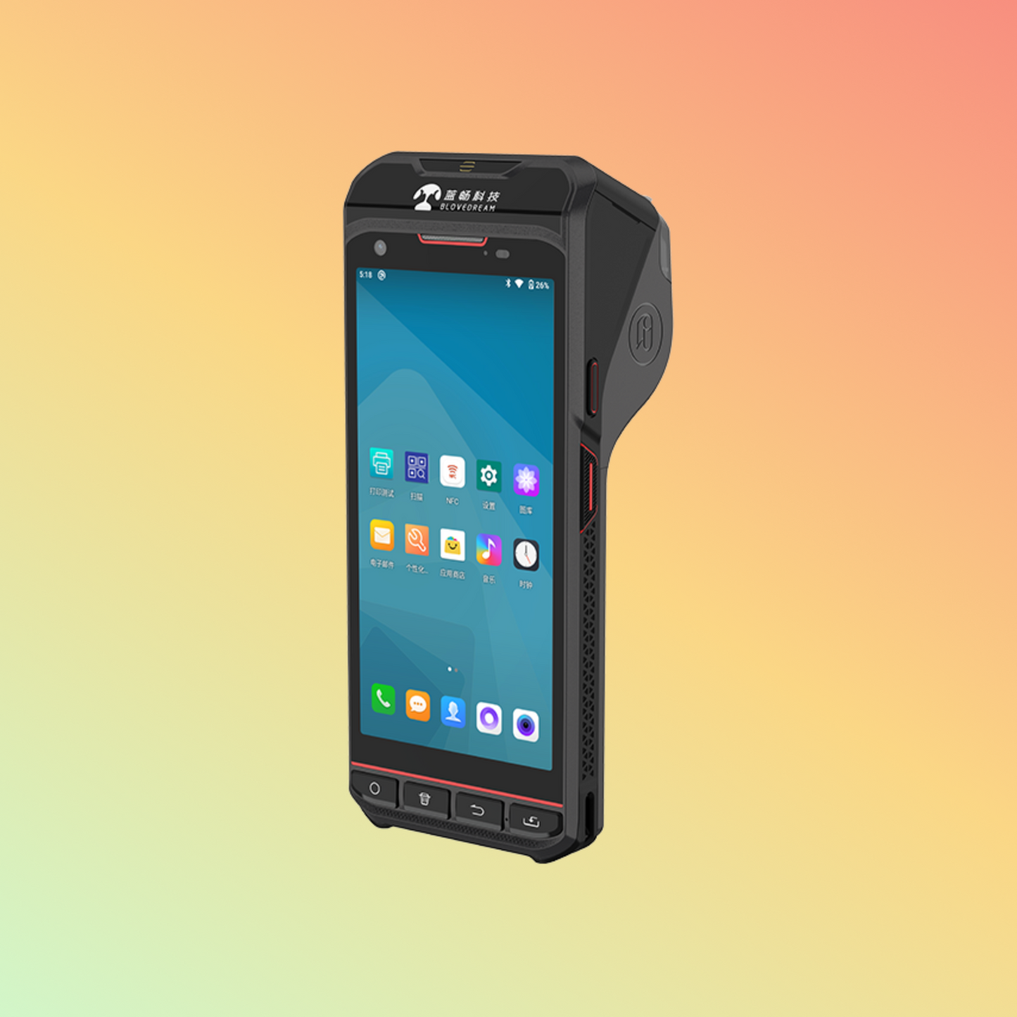 BLOVEDREAM R501