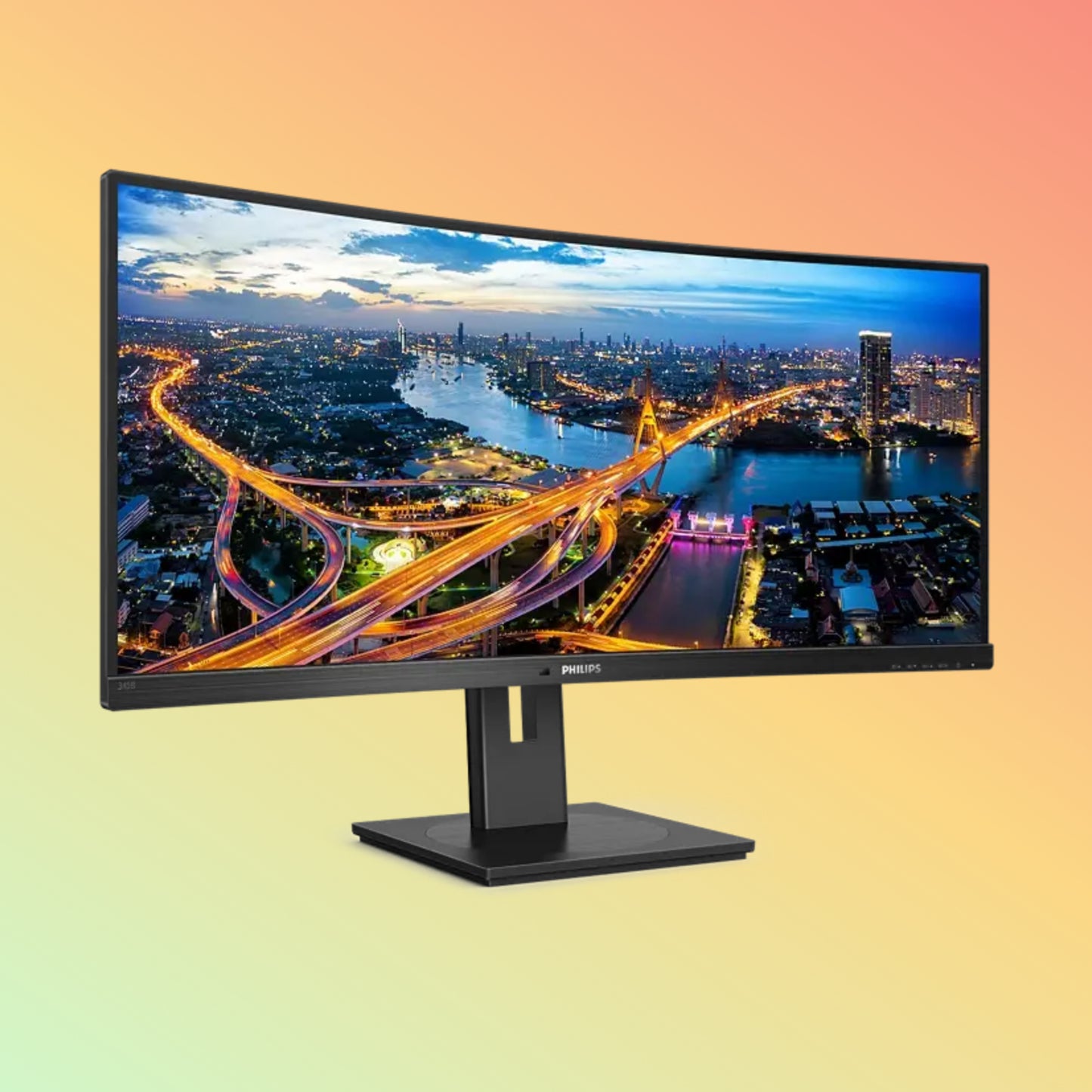 PHILIPS 345B1C ULTRAWIDE Curved Monitor - 34" UWQHD (3440 x 1440), VA, HDMI, DP, 300 nits, 100 Hz
