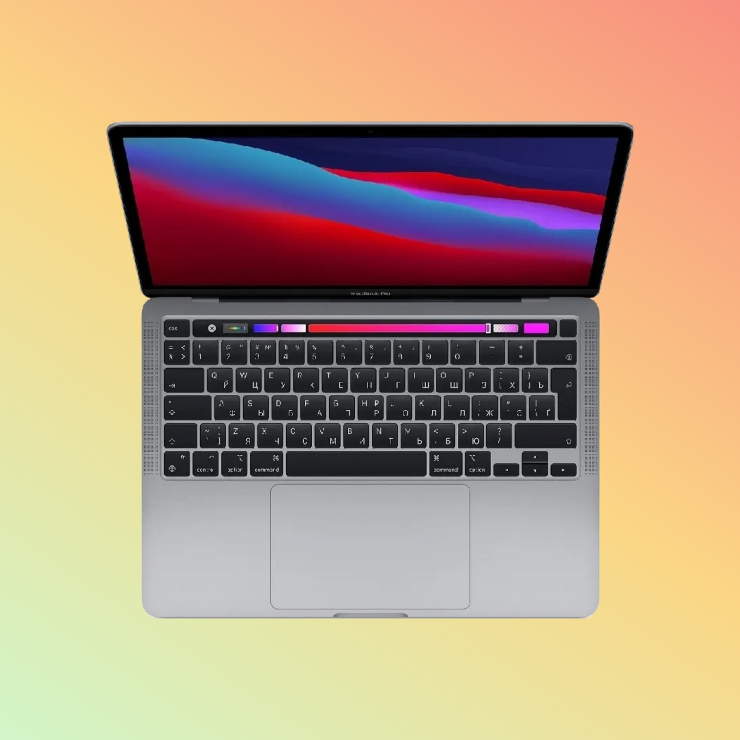 APPLE MNEH3 MACBOOK PRO Laptop - M2 Chip 8-Core CPU, 8GB, 256GB SSD, 10-Core GPU | 16-Core Neural Engine, 13.3" WQXGA