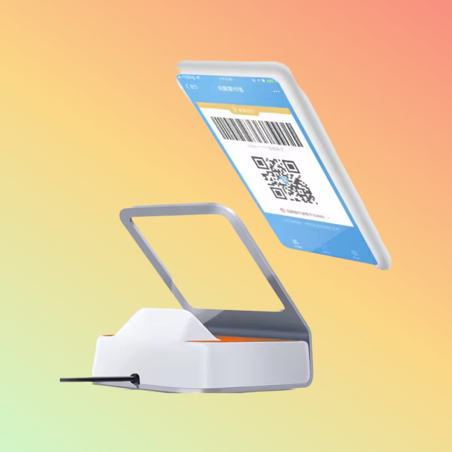 Sunmi Blink NS010: Small 2D QR Barcode Scanner with LED Buzzer