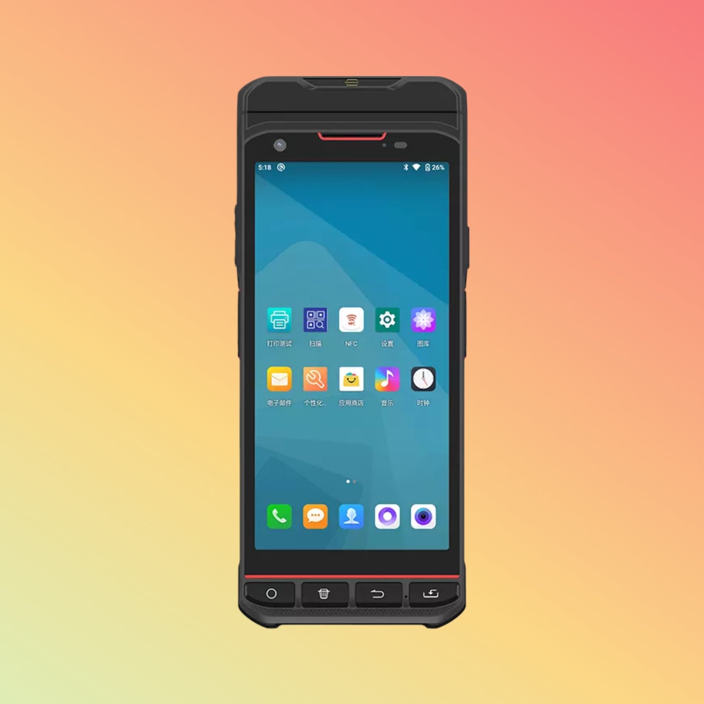 HCCTG Android 13 Wireless Data Terminal Handheld PDA With Label Printing HCC-S70