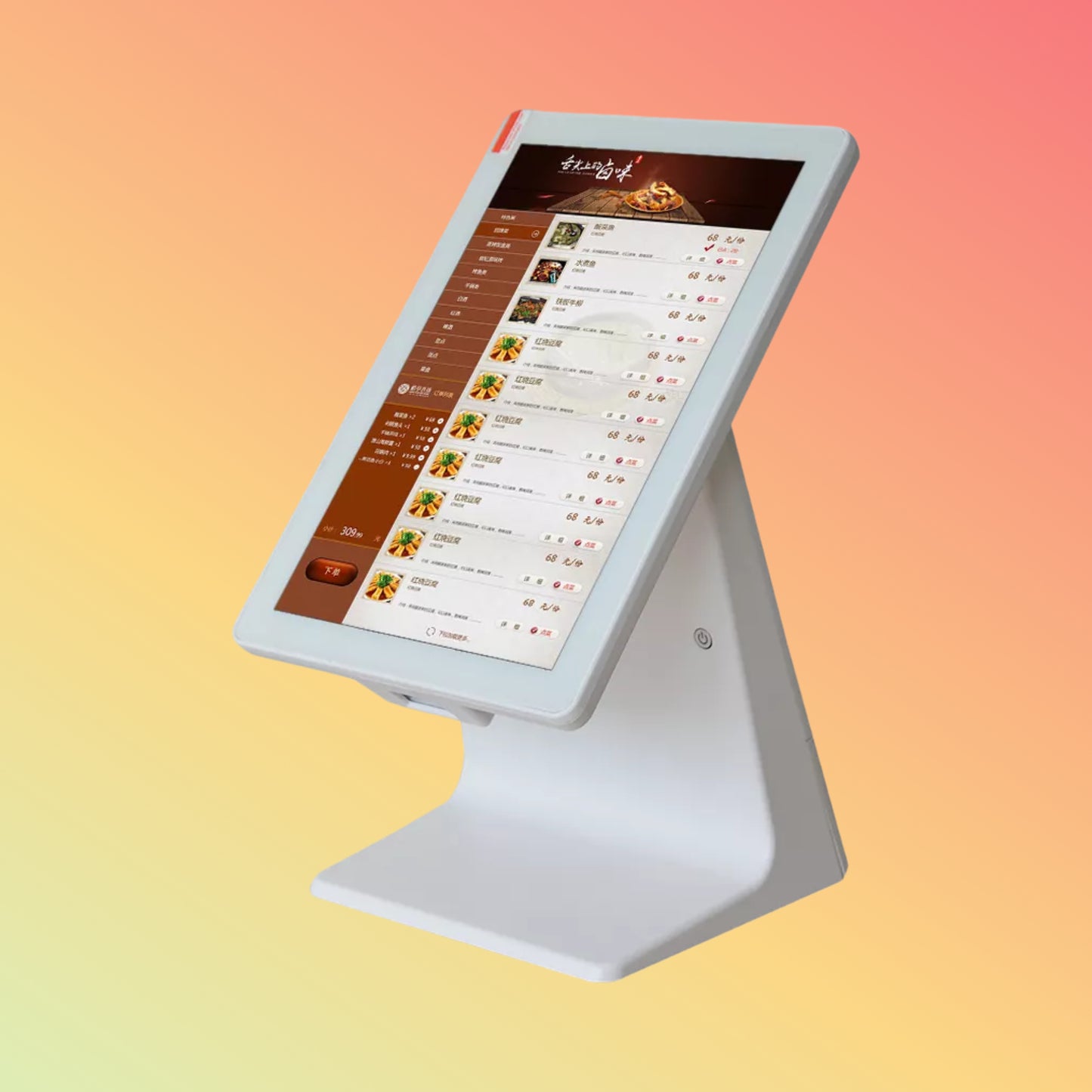 HCCTG 10.1 Inch WiFi Android 7.1 2D Barcode Reading Touchscreen POS System for Restaurant HCC-A1012