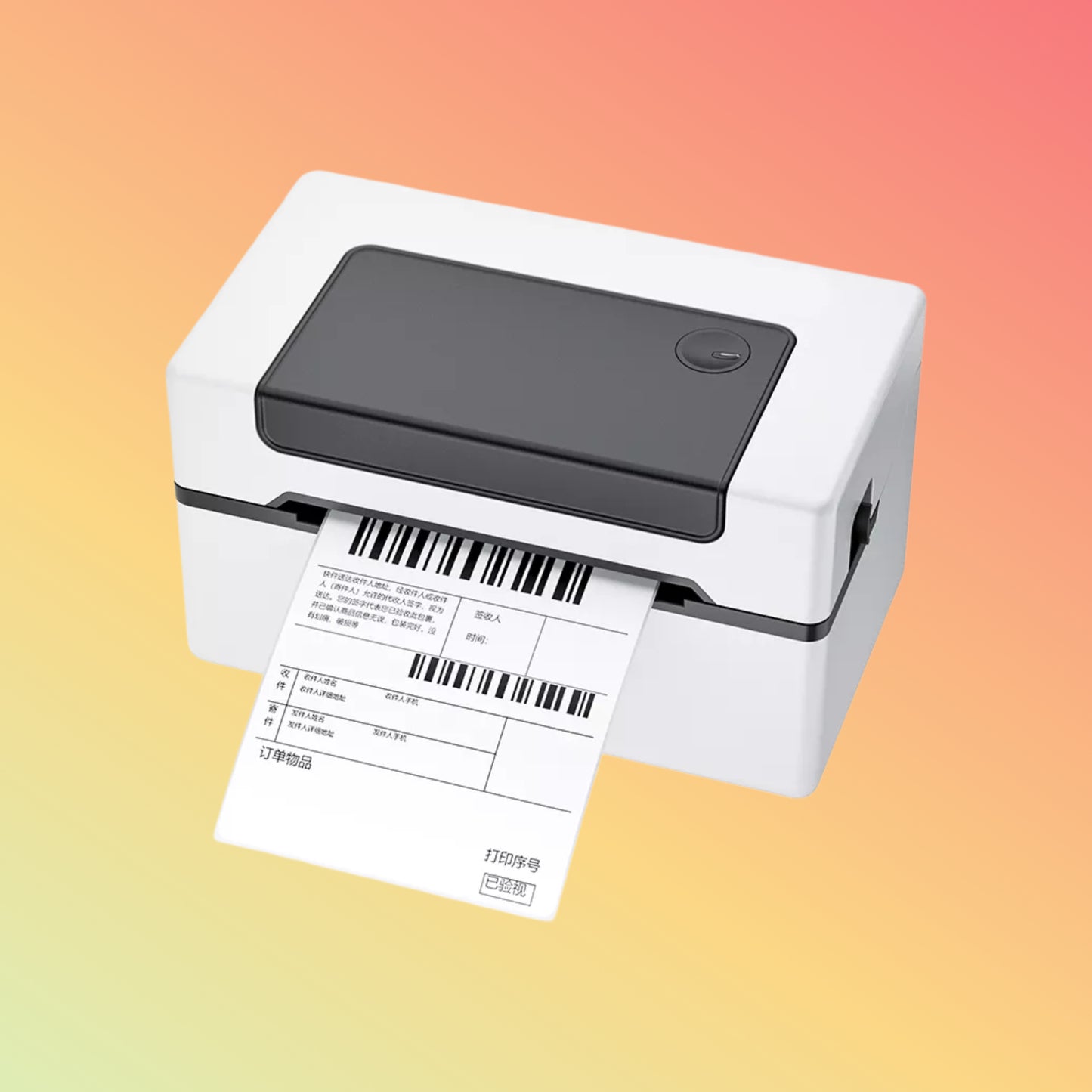 HCC-K37 3 Inch 150mm/s USB Bluetooth Thermal Label Barcode Waybill Printer