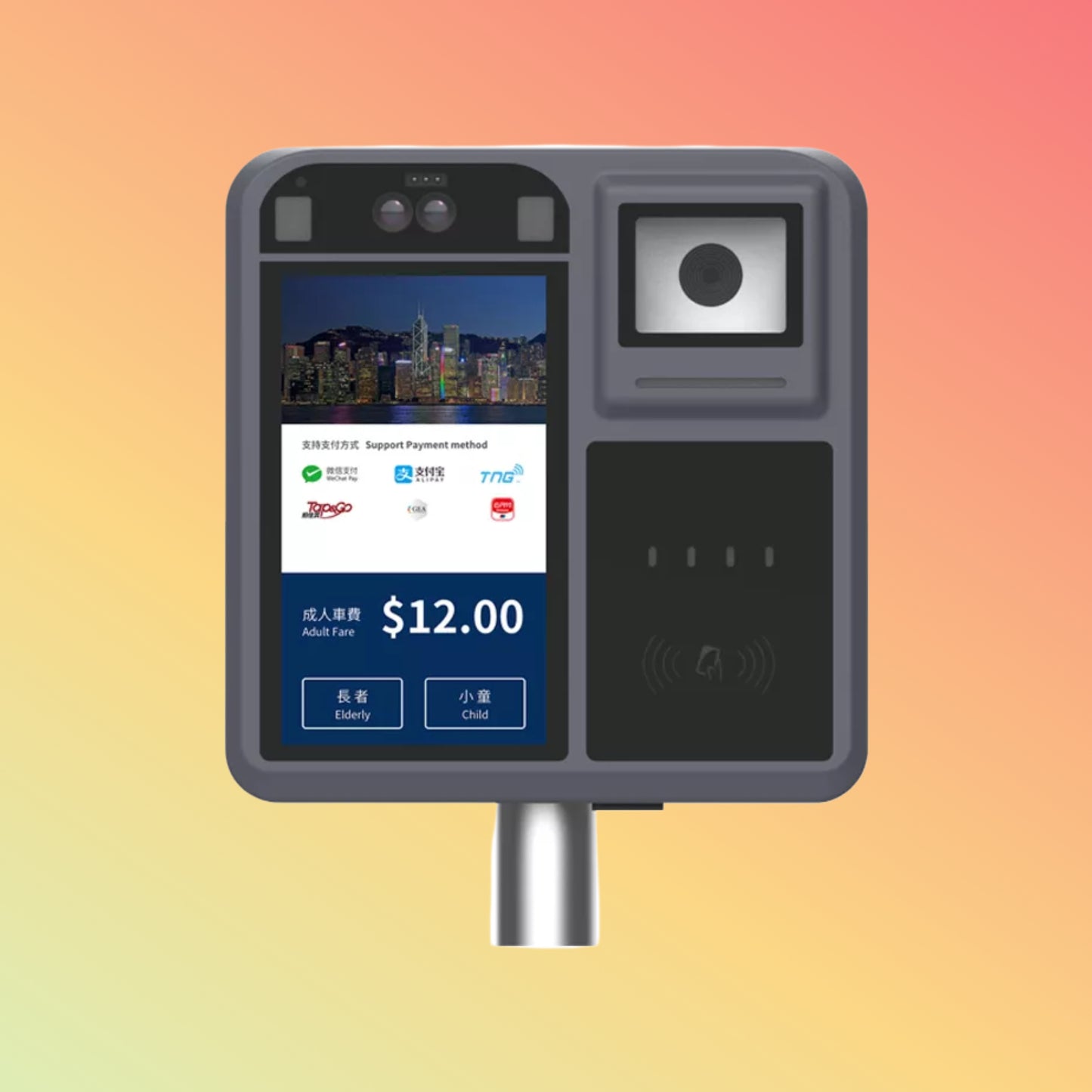 HCCTG UnionPay Android 9.0 Mifare NFC BUS Ticket Validators Machine with 2D Barcode Scanning P18-Q