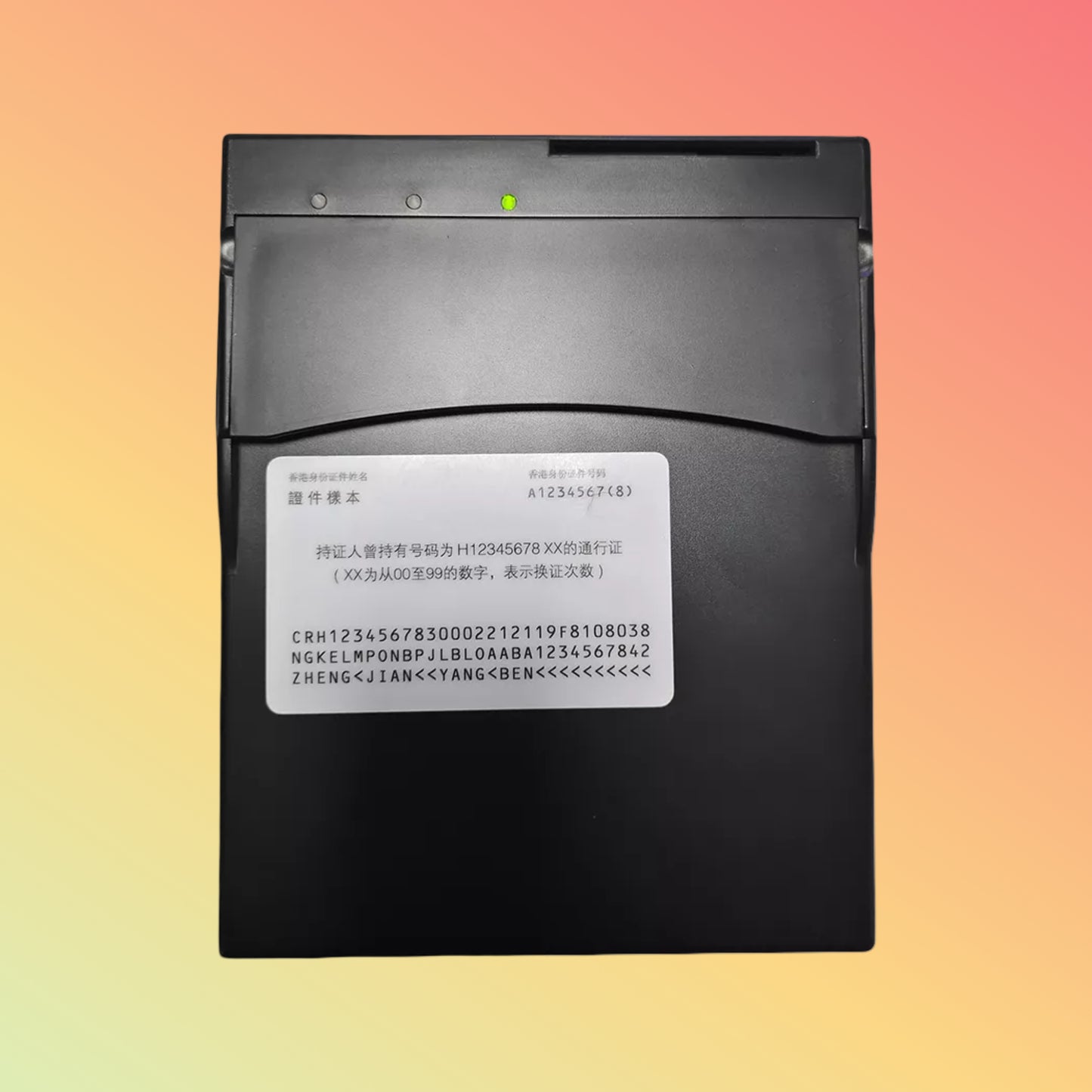 HCCTG USB OCR Passports Half-Page MRZ & ID Chip Card Reader PPR100 Plus