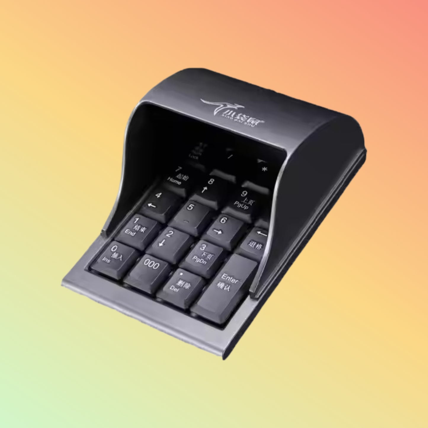 Anti-peeping Password Keyboard Financial Digital Bank Usb Metal Digital Keyboard Atm Metal Digital Office Keyboard