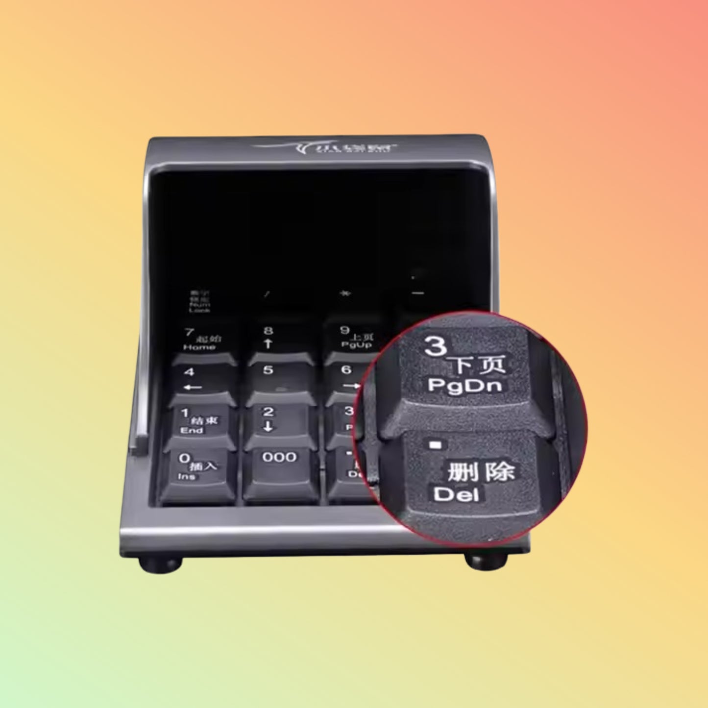 Anti-peeping Password Keyboard Financial Digital Bank Usb Metal Digital Keyboard Atm Metal Digital Office Keyboard