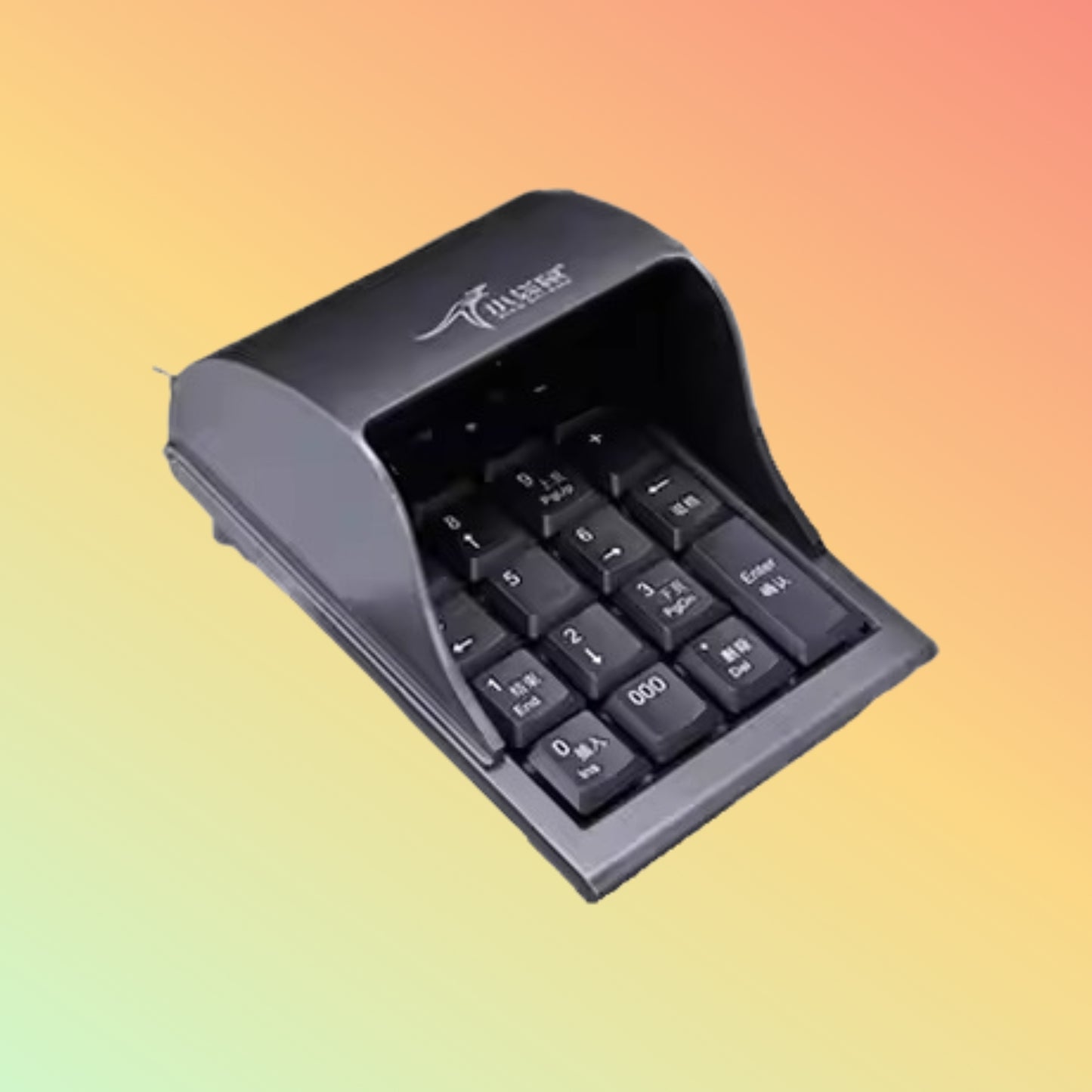 Anti-peeping Password Keyboard Financial Digital Bank Usb Metal Digital Keyboard Atm Metal Digital Office Keyboard