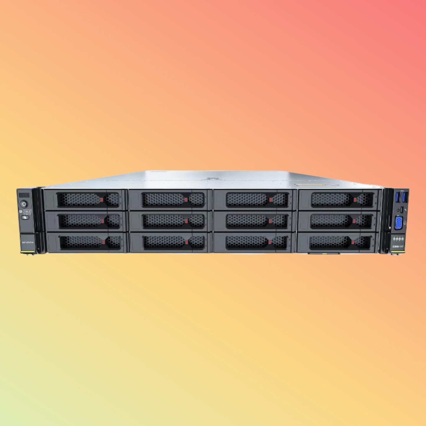 Fusion Server 2488H V7