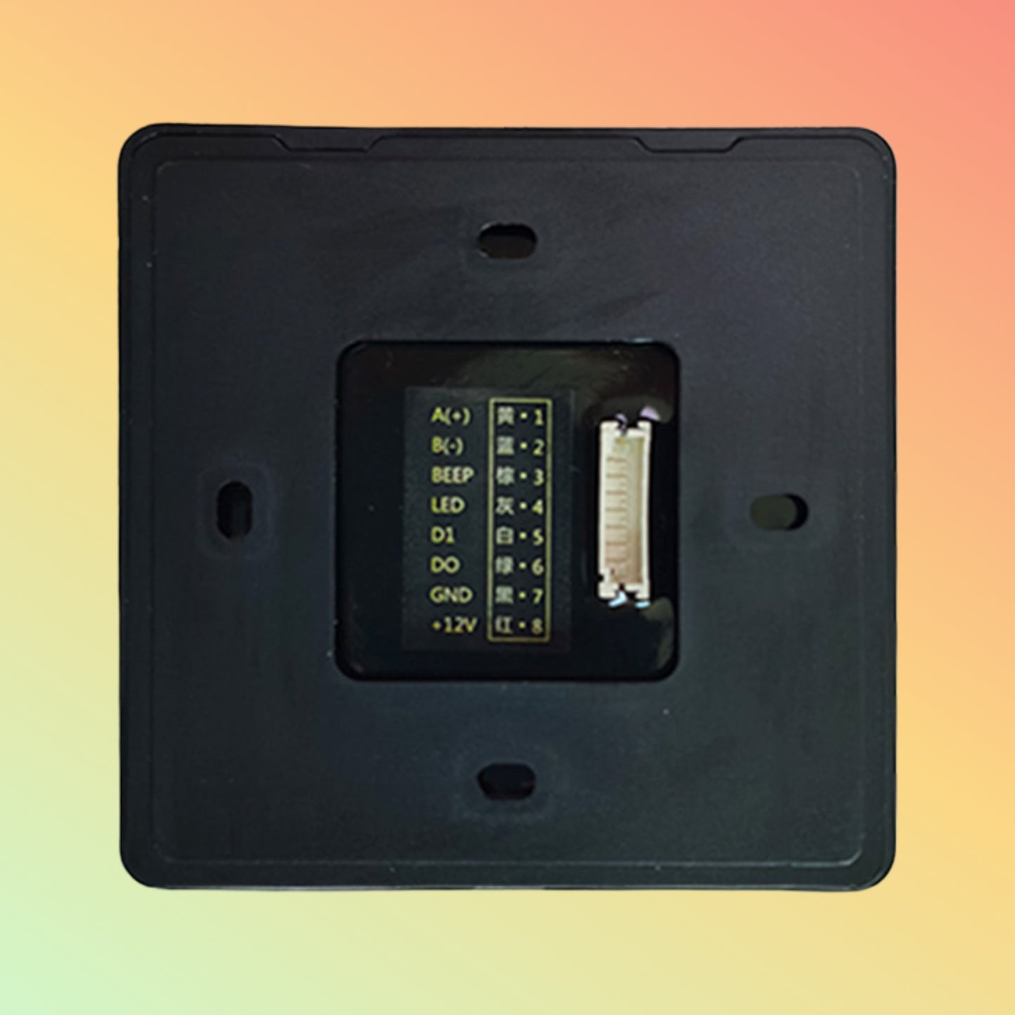 Granding QR300  QR Code Access Control Card Reader   with Wiegand 26/34