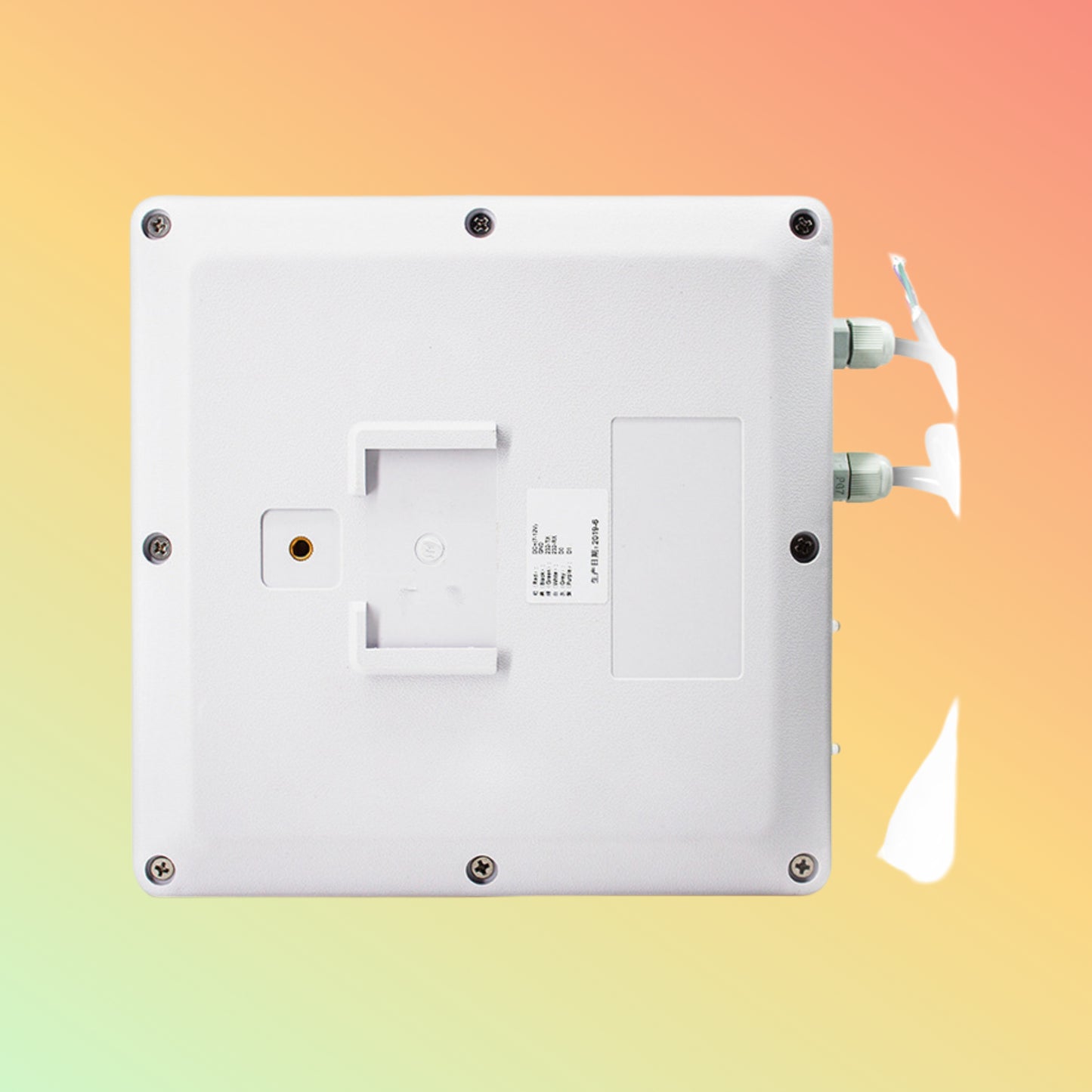 Granding R16-7DB  Long Range Integrated UHF Reader/Writer