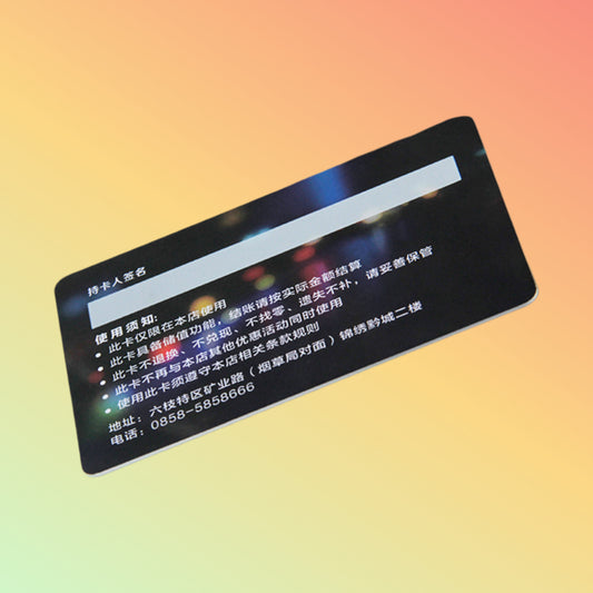 rfid KTV membership card