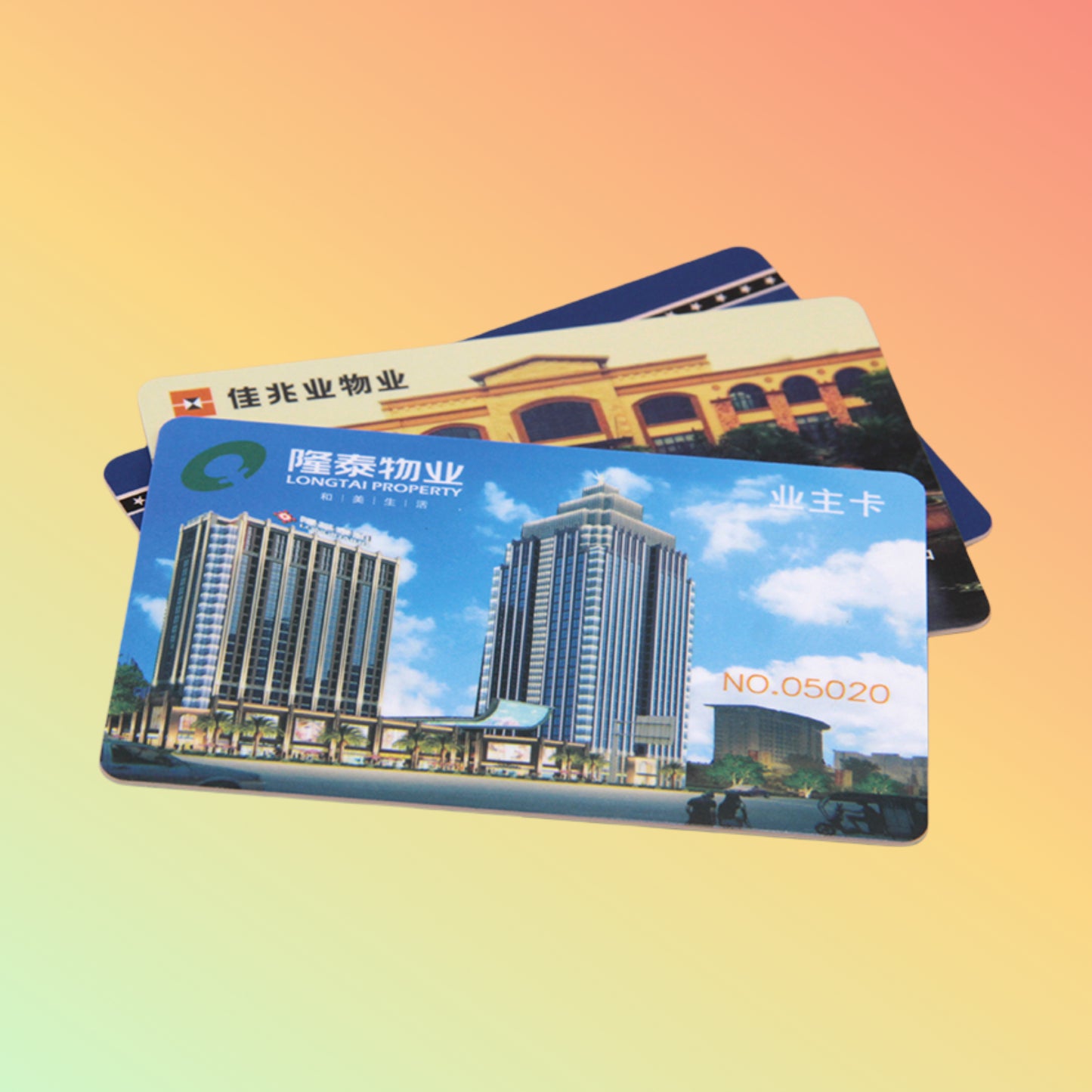 rfid Access control Card