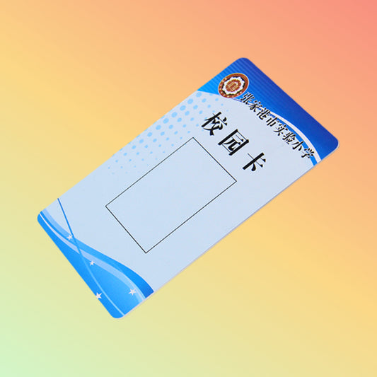 rfid Campus Portrait Card