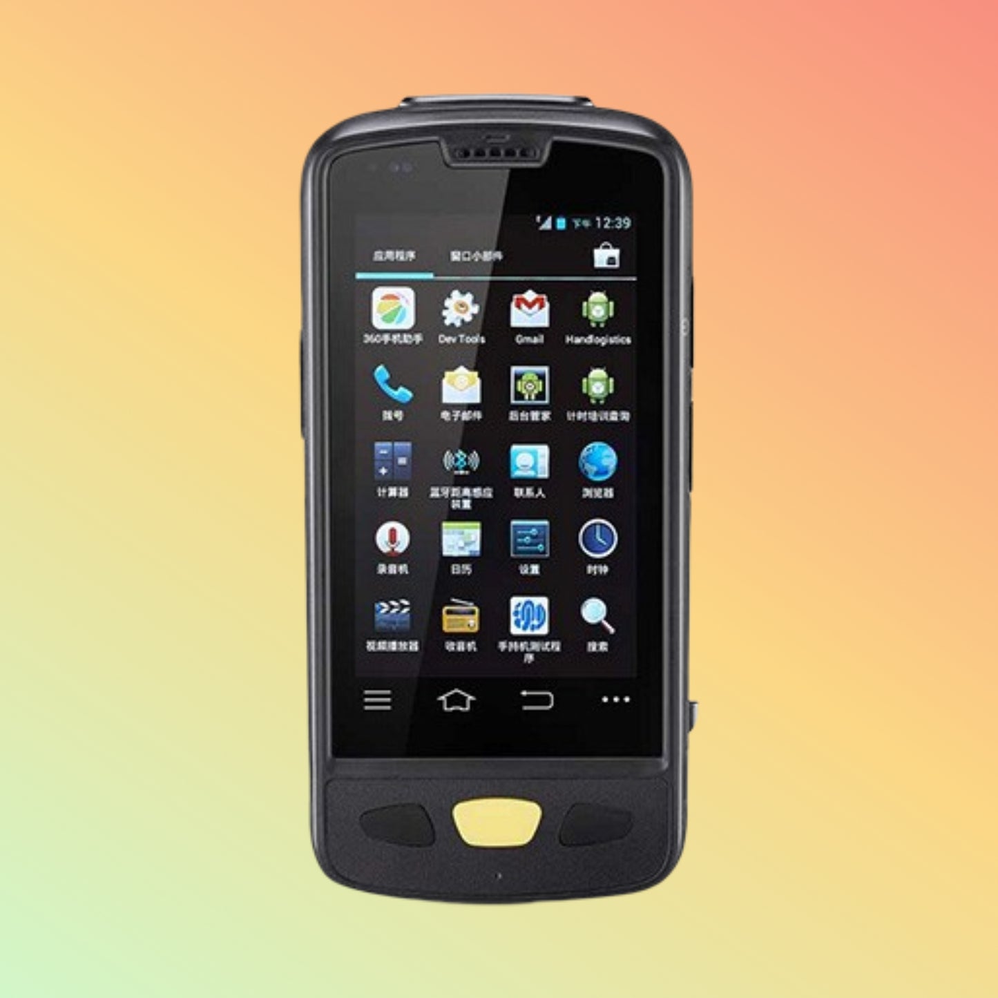 rfid Industrial grade smart handheld terminal