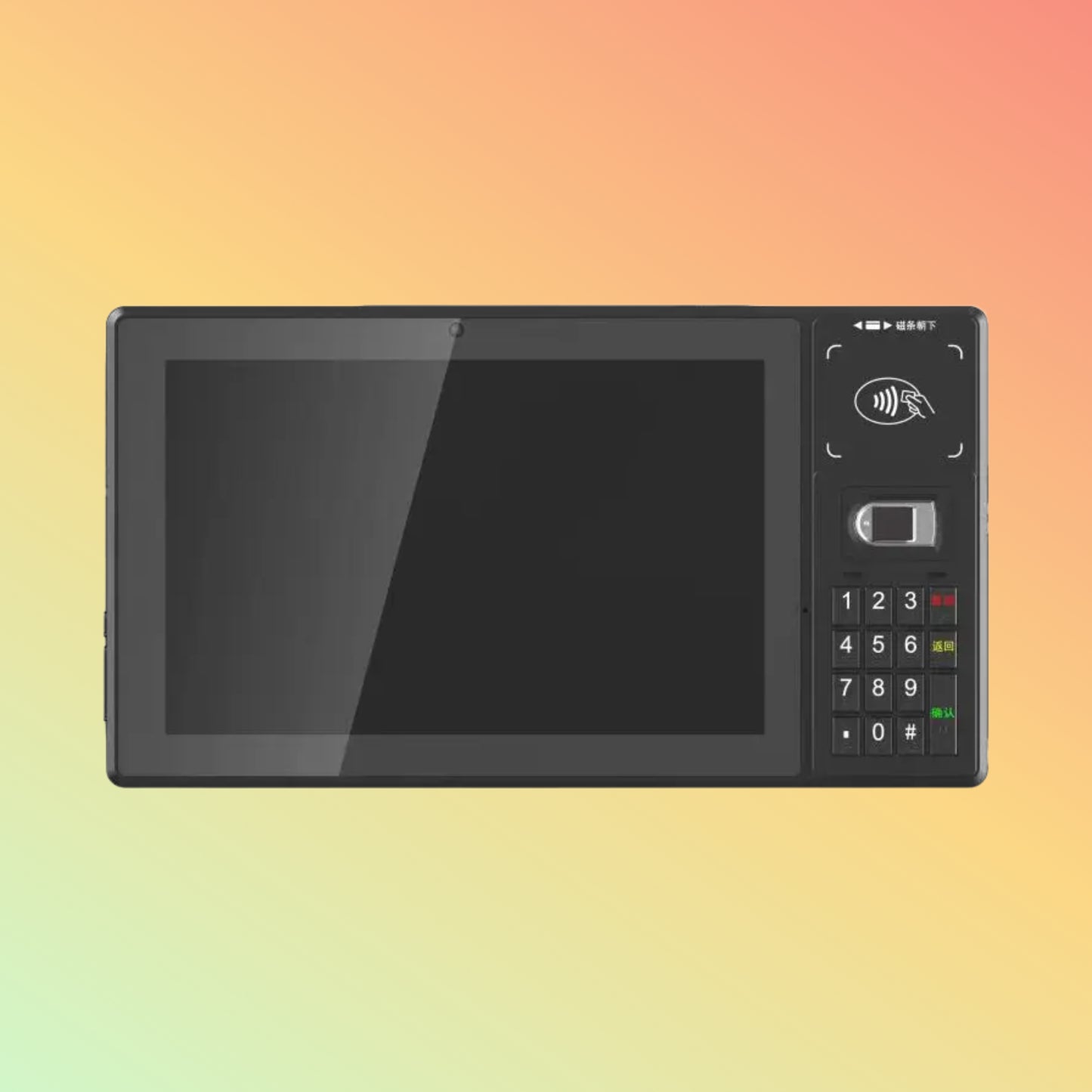 Centerm T101 Mobile Biometric Identity Tablet