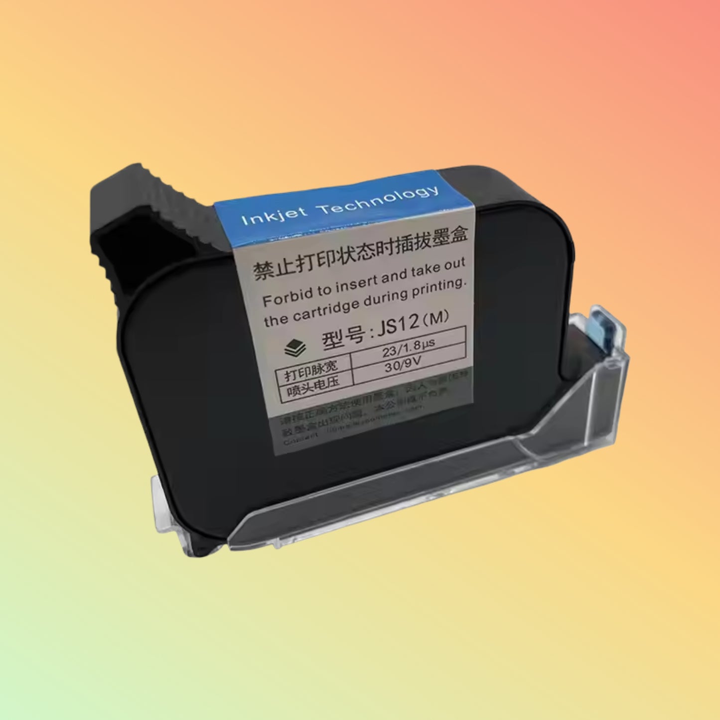 Yaomatec JS12 12.7mm High-Adhesion Ink Cartridge for Printers