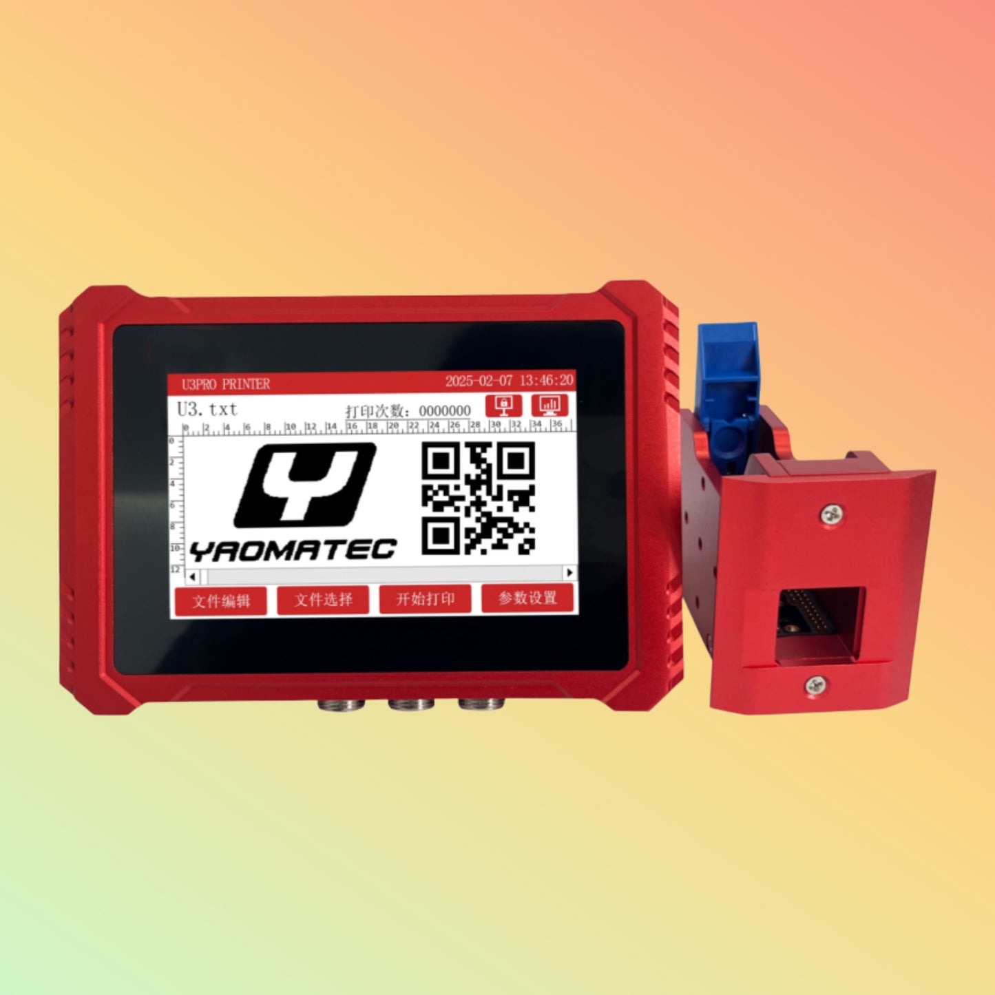 YAOMATEC 12.7mm Online Inkjet Printer for QR, Date & Batch Code