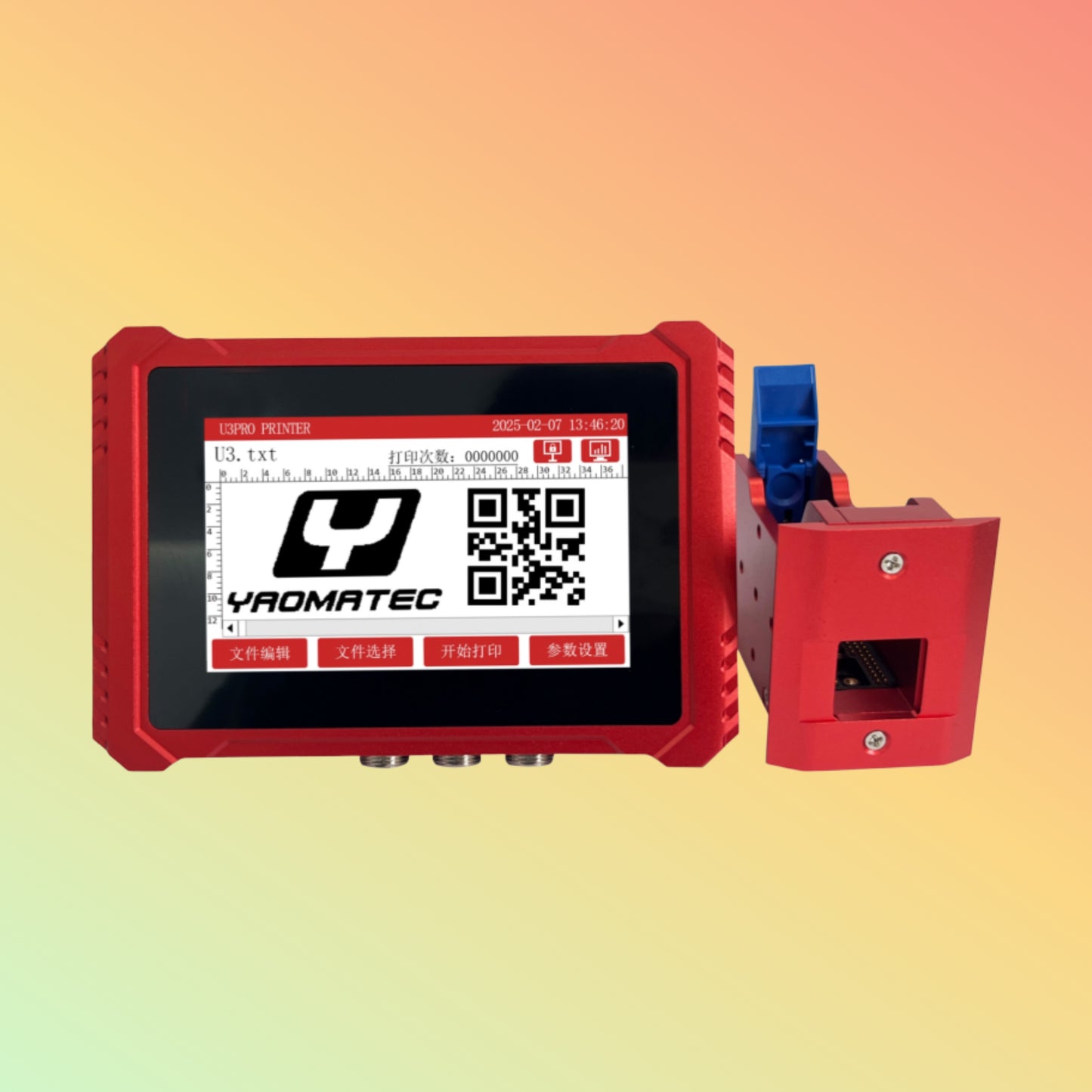 YAOMATEC 12.7mm Online Inkjet Printer for QR, Date & Batch Code