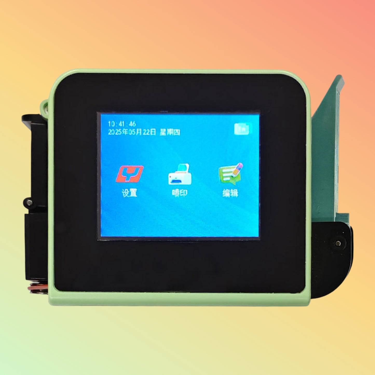 Yaomatec 2024 Mini Inkjet Printer with 2.4″ Screen & Logo Print