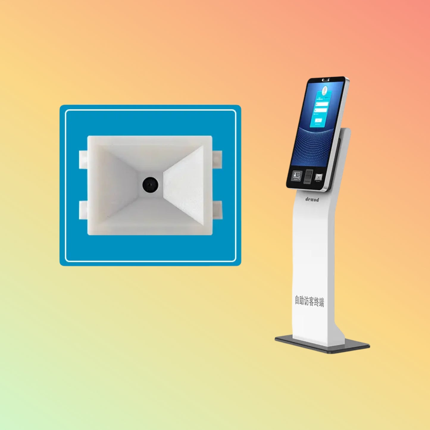 DEWOD XN1070 vending machine qr code scanner