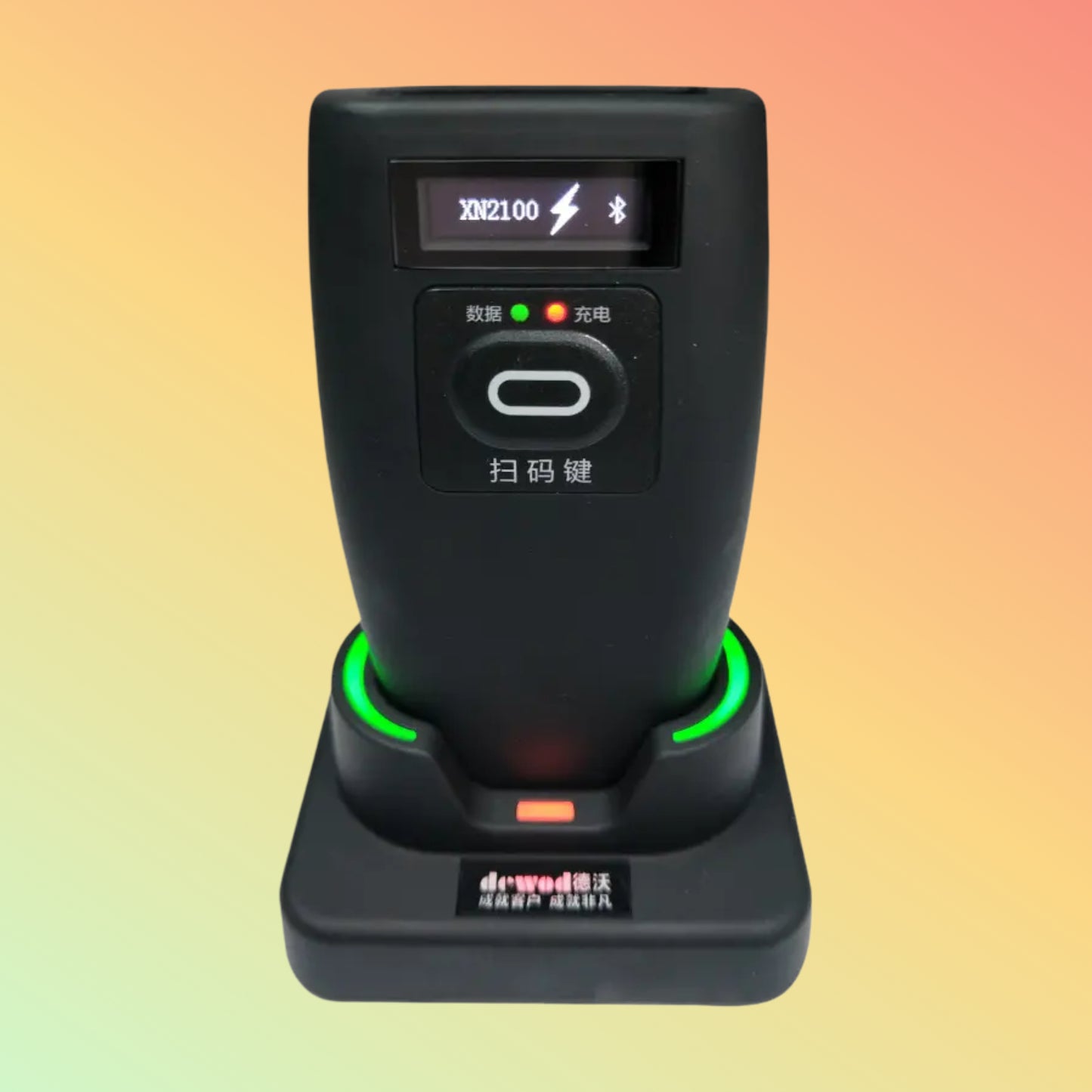 DEWOD DEWO XN2100 Mini portable Bluetooth barcode scanner with charging base