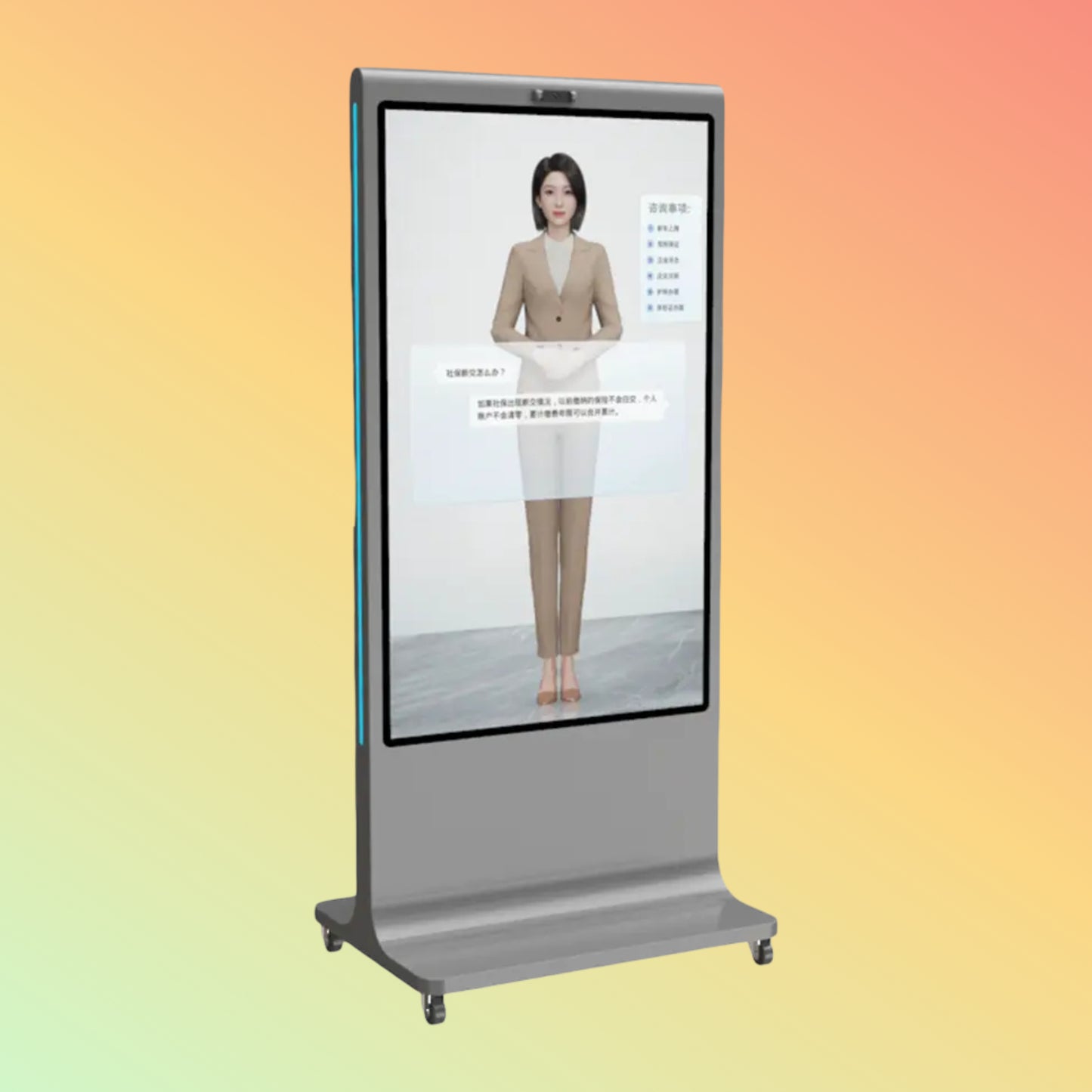 DEWOD AI digital human intelligent terminal 65-inch advertising machine