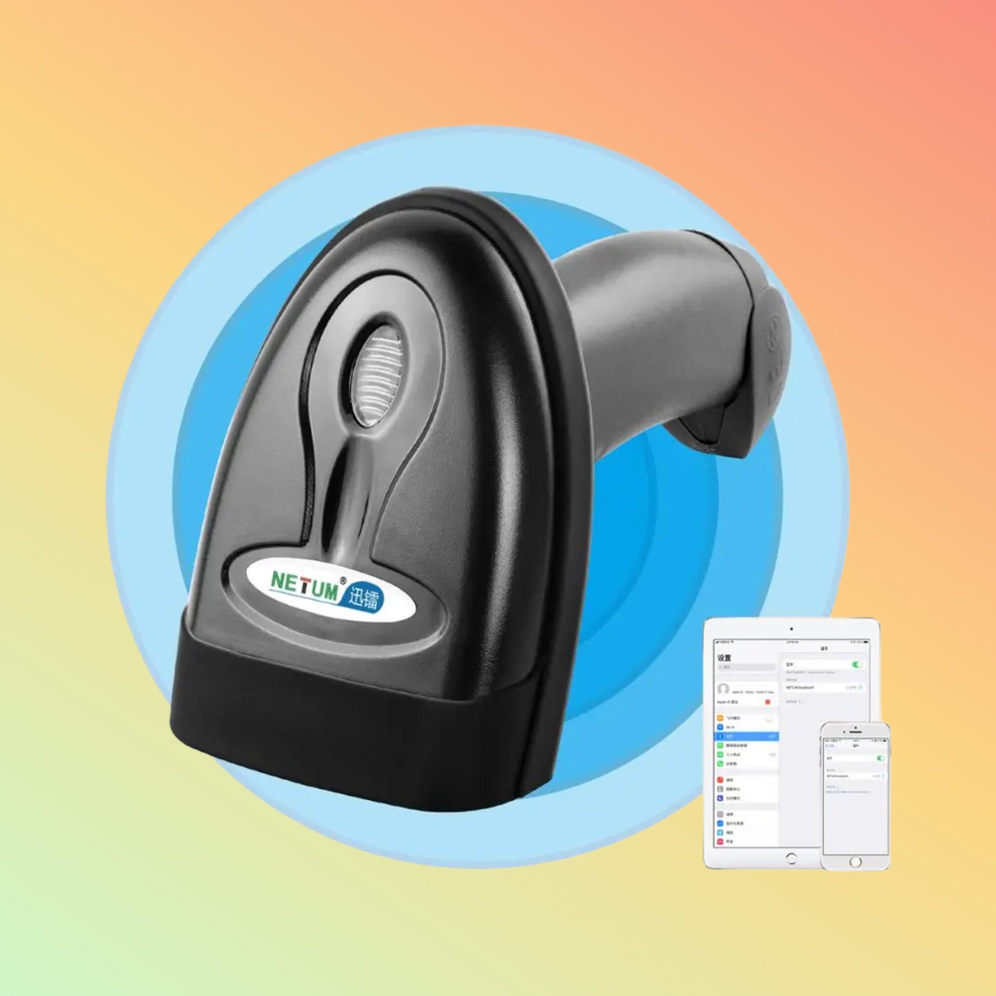 NETUM NT-2028 Fast Speed 1D Wireless Barcode Scanner