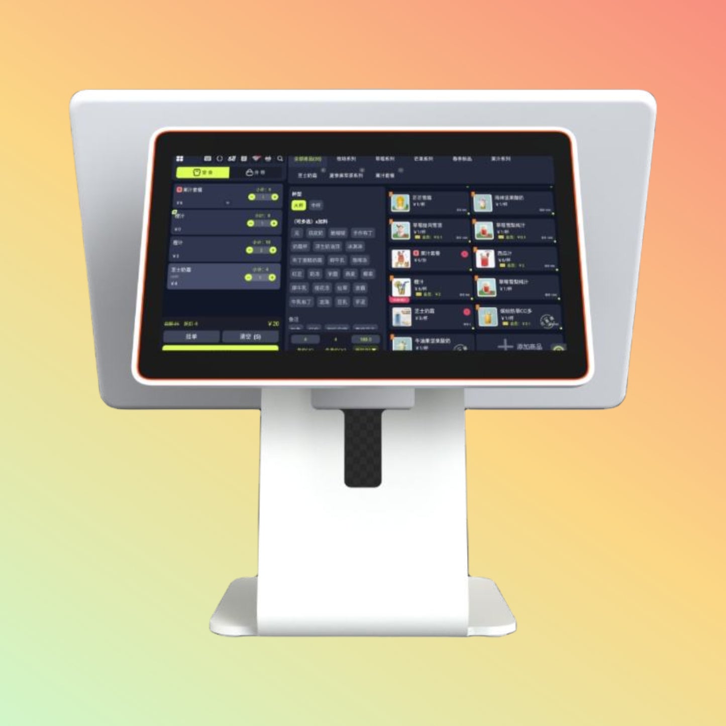 15.6" Foldable Android 11 POS Terminal, Cafe Cash Register Kiosk