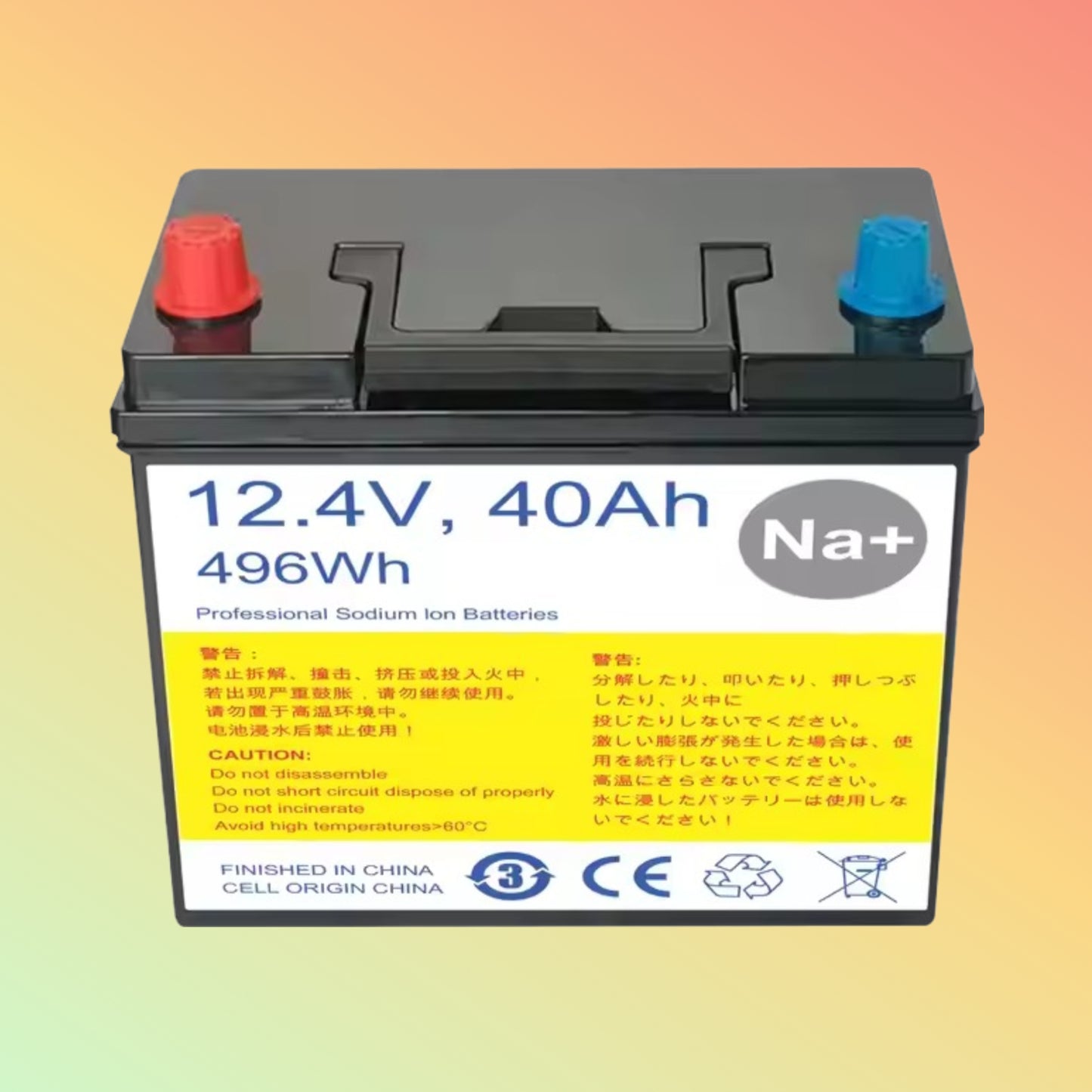 SUNWIND Na ion 12.4V 30Ah 40Ah 100Ah Sodium Ion Battery