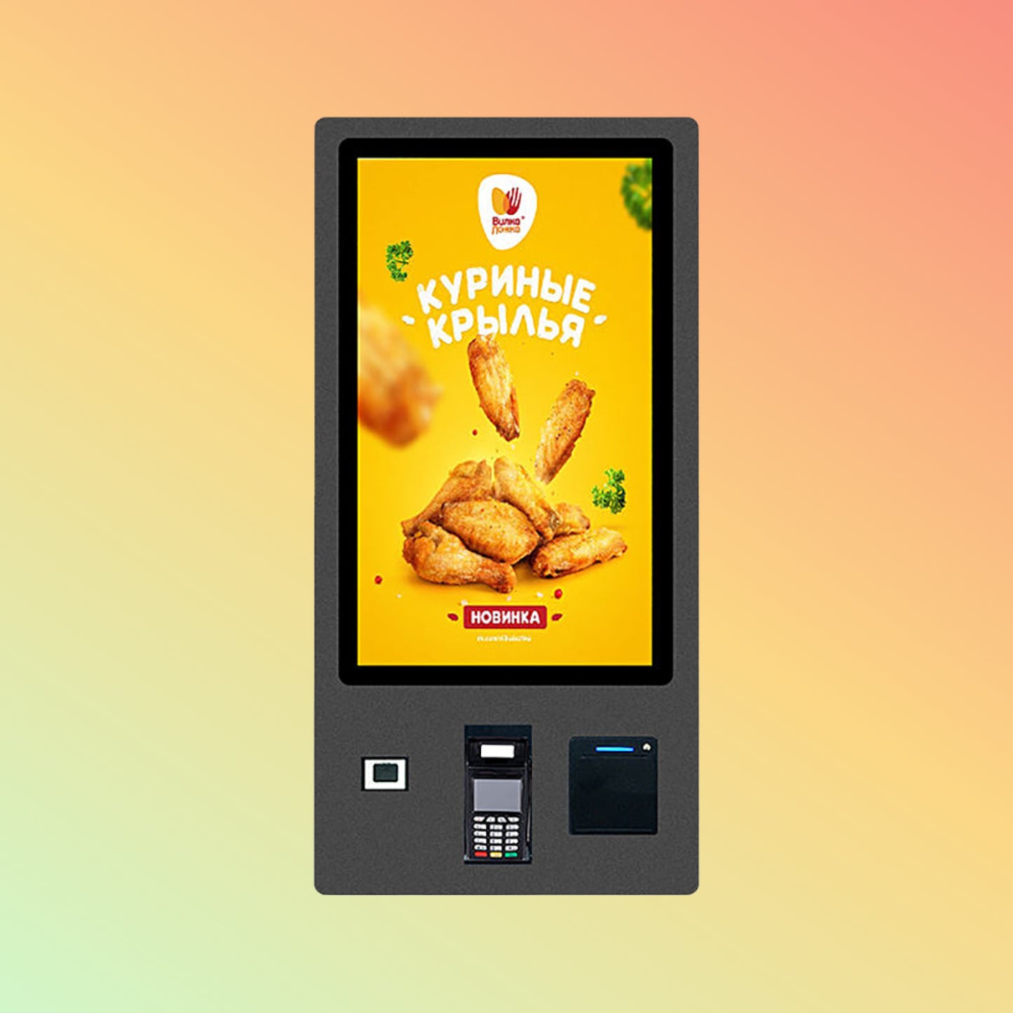 NP printers MS-S5 32-inch self-service pay-as-you-go touchscreen self-servic